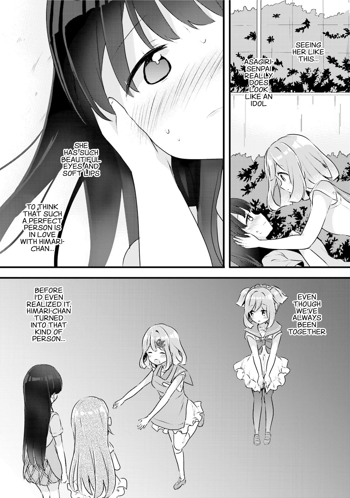 Soukaku Kankei. Chapter 2 page 20 - Chapter 2