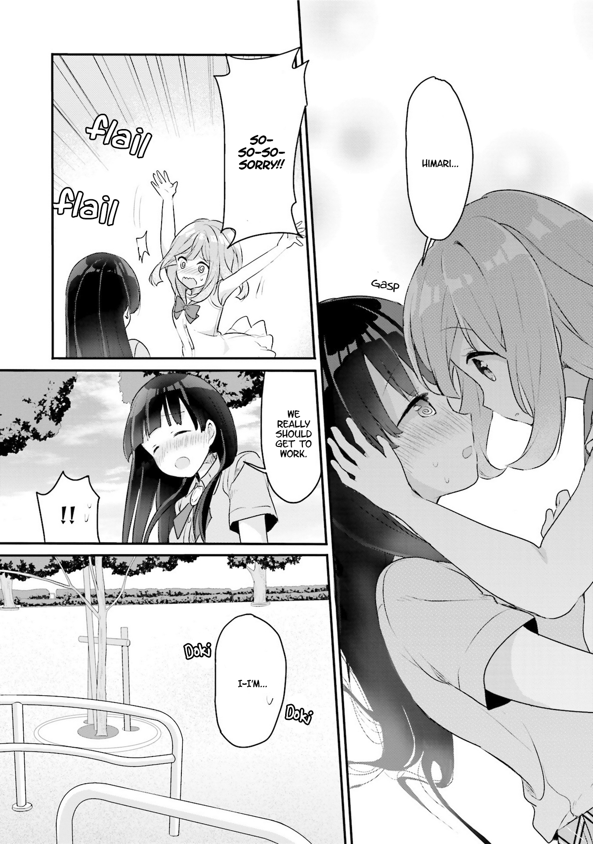 Soukaku Kankei. Chapter 2 page 22 - Chapter 2