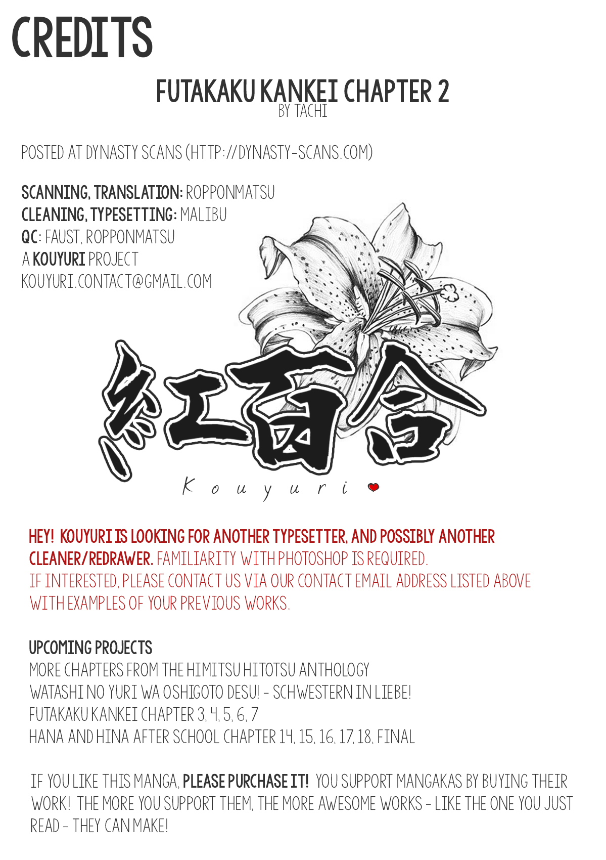 Soukaku Kankei. Chapter 2 page 28 - Chapter 2