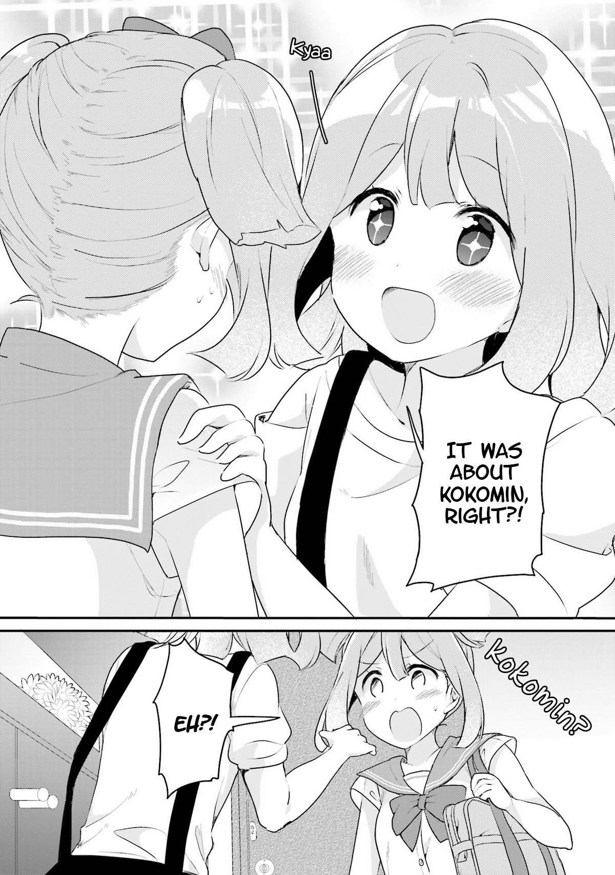 Soukaku Kankei. Chapter 2 page 4 - Chapter 2