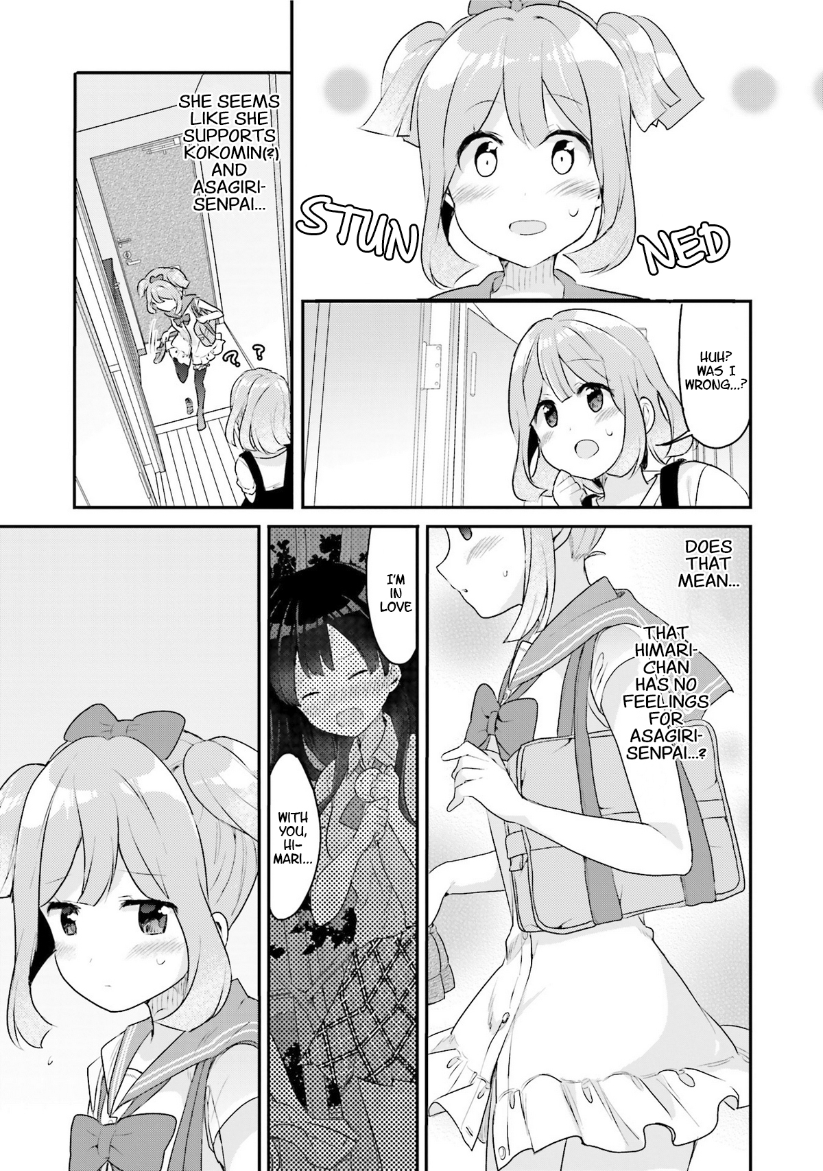 Soukaku Kankei. Chapter 2 page 6 - Chapter 2