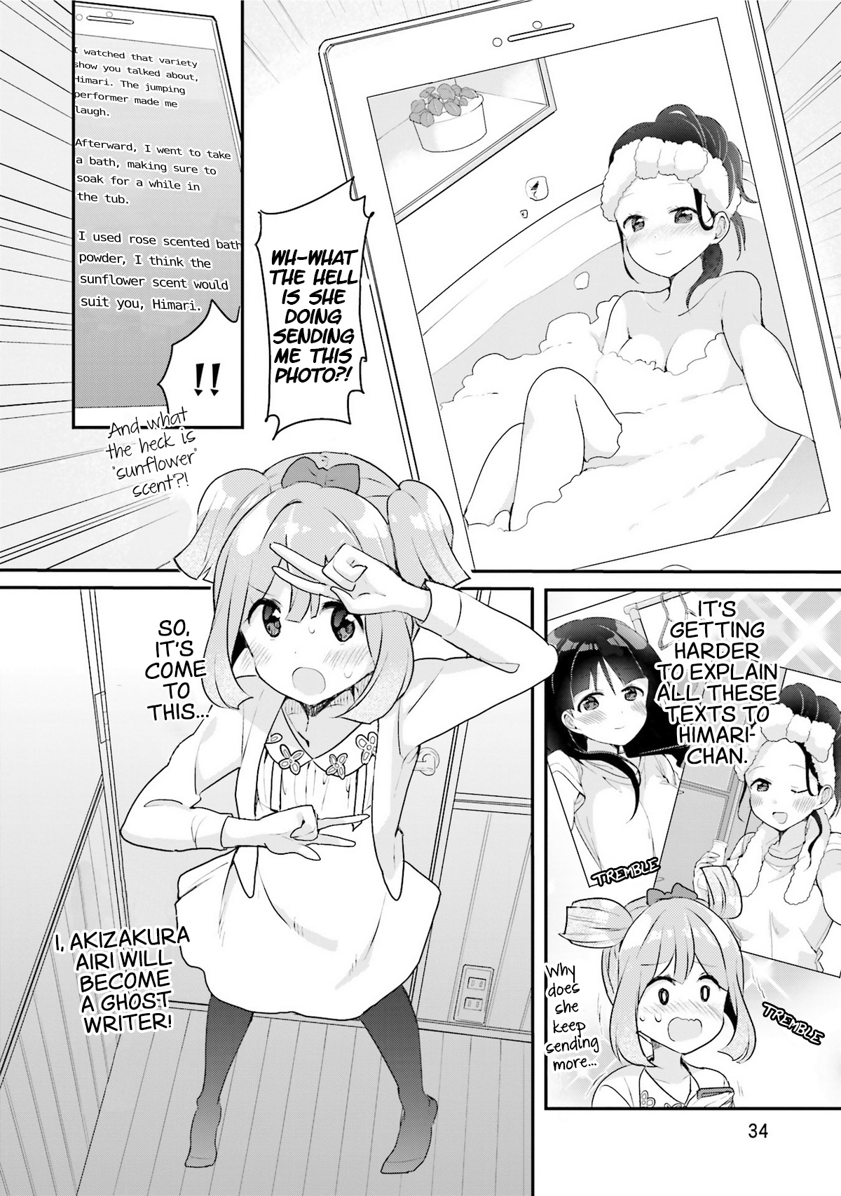 Soukaku Kankei. Chapter 2 page 9 - Chapter 2