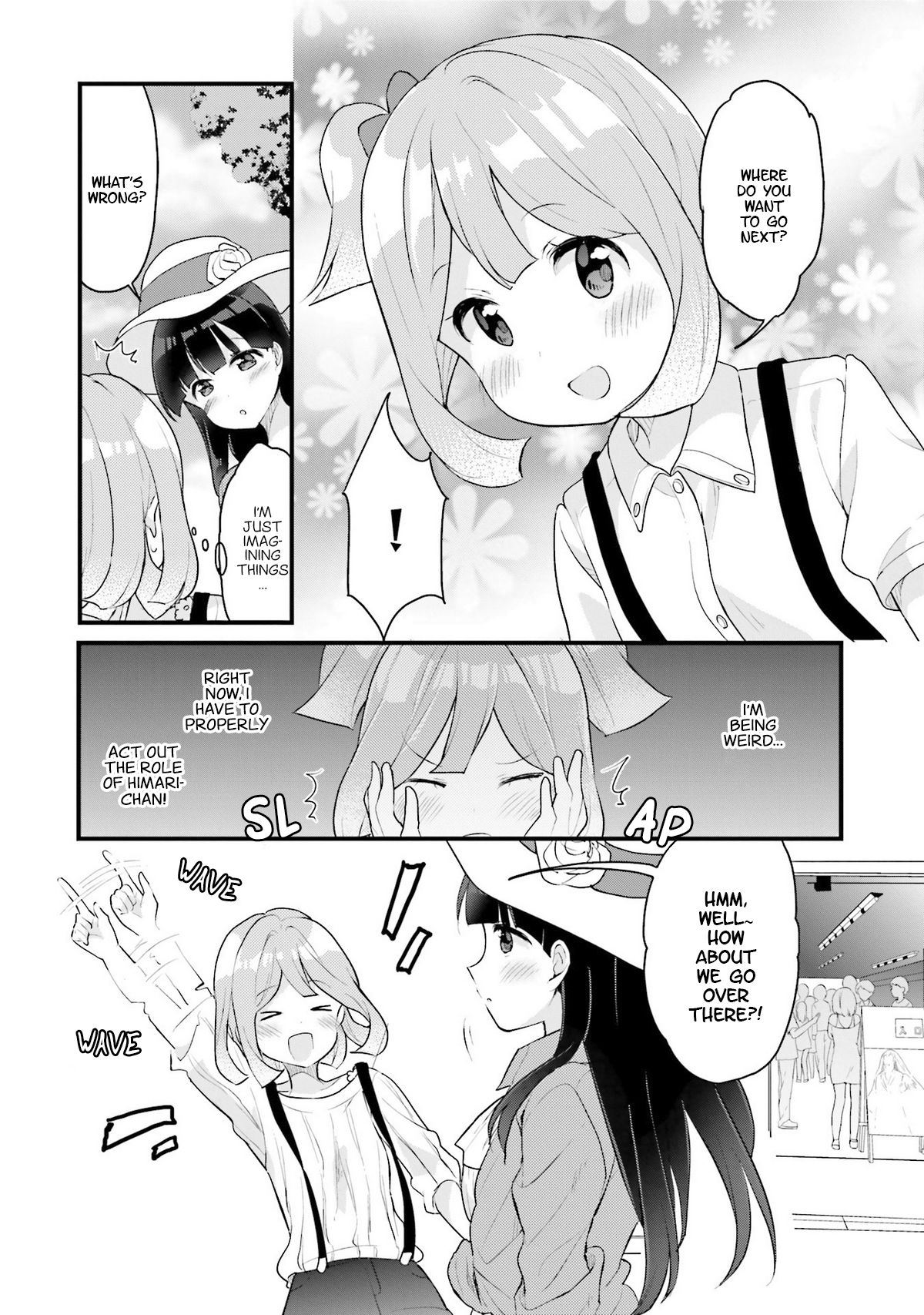 Soukaku Kankei. Chapter 3 page 10 - Chapter 3