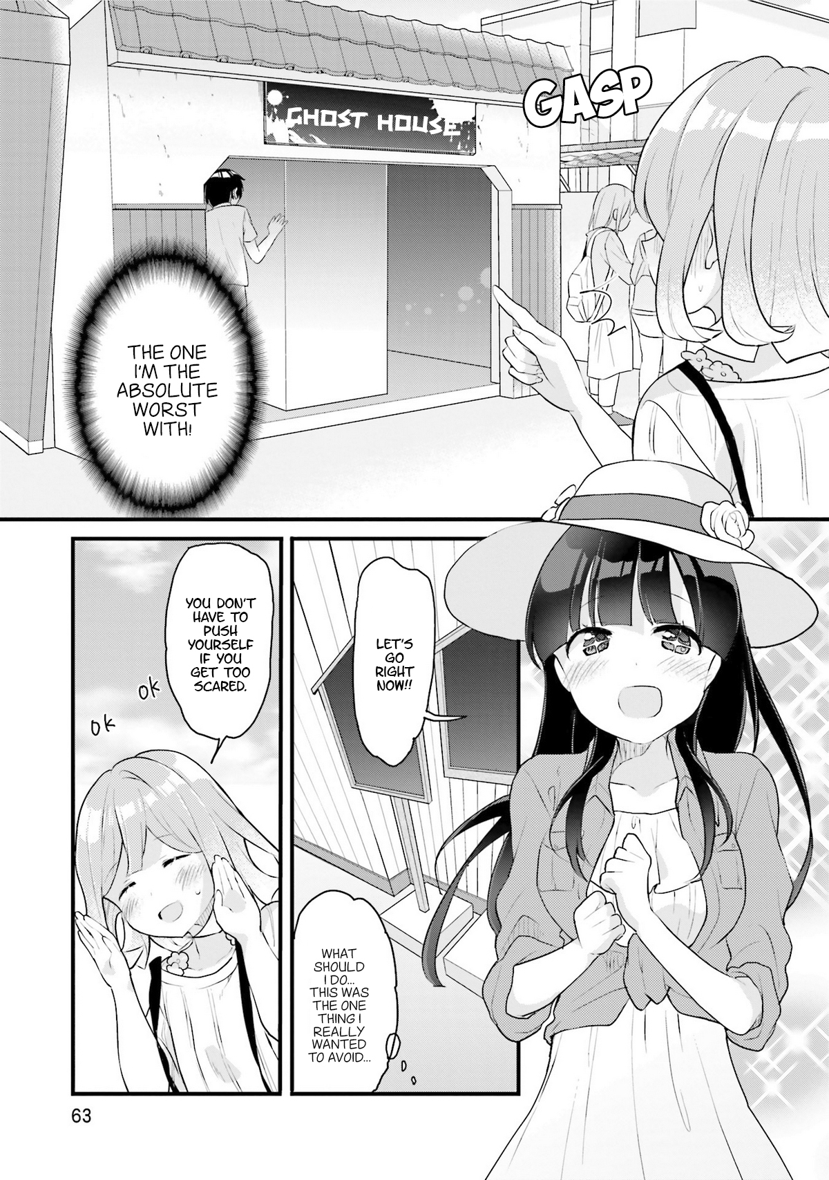 Soukaku Kankei. Chapter 3 page 11 - Chapter 3