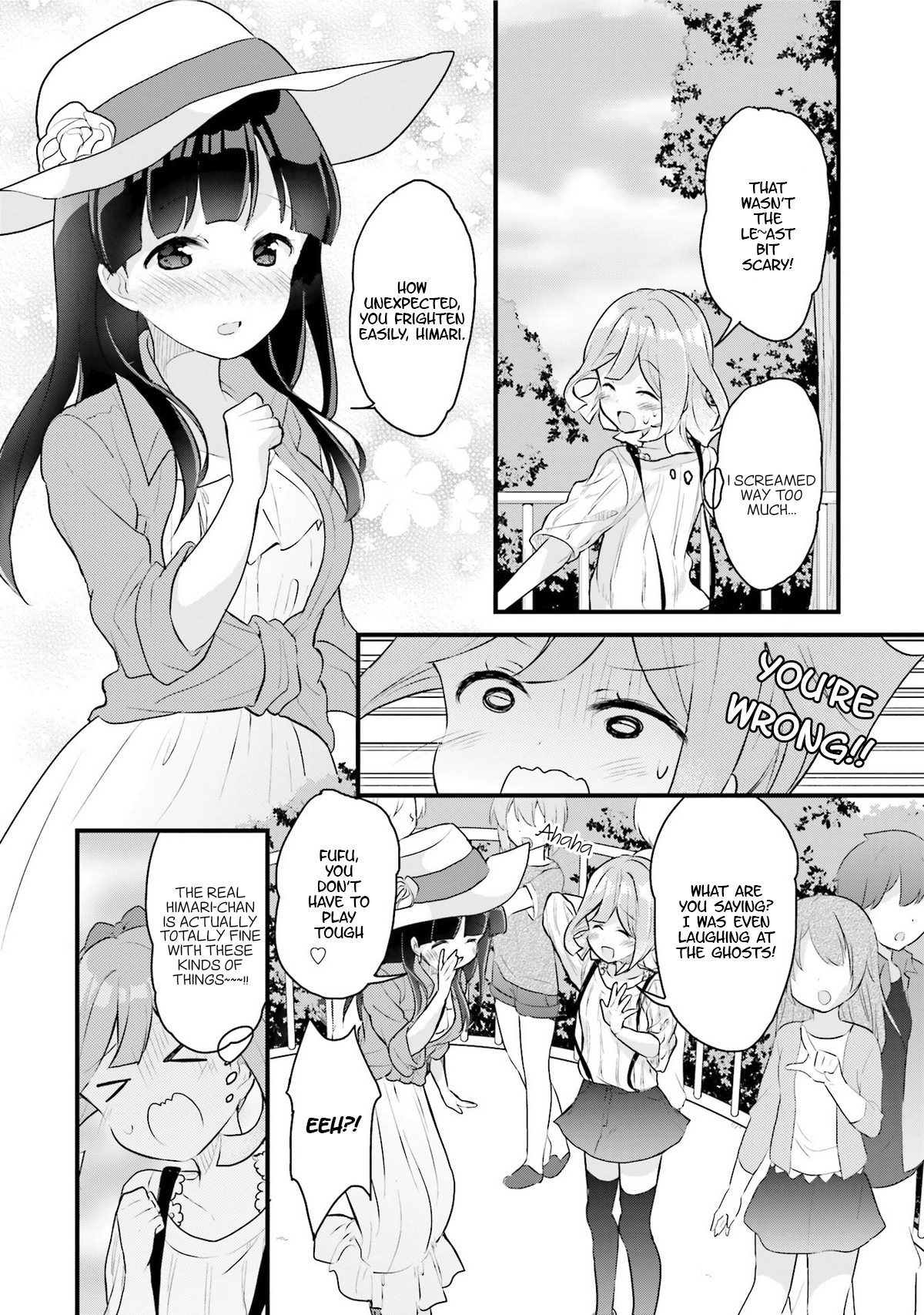 Soukaku Kankei. Chapter 3 page 16 - Chapter 3
