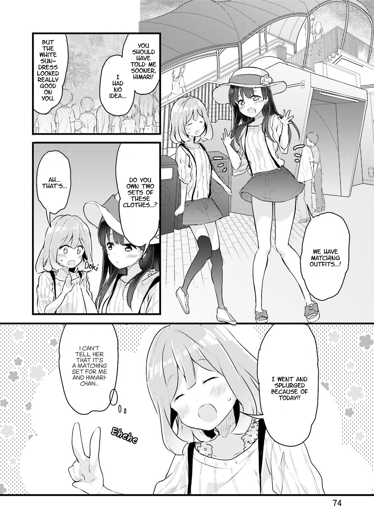 Soukaku Kankei. Chapter 3 page 22 - Chapter 3