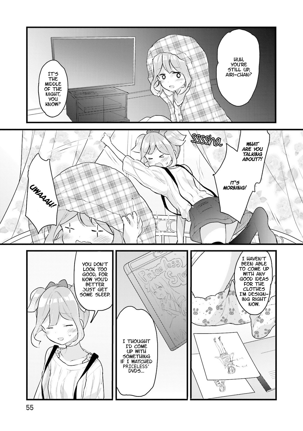 Soukaku Kankei. Chapter 3 page 3 - Chapter 3