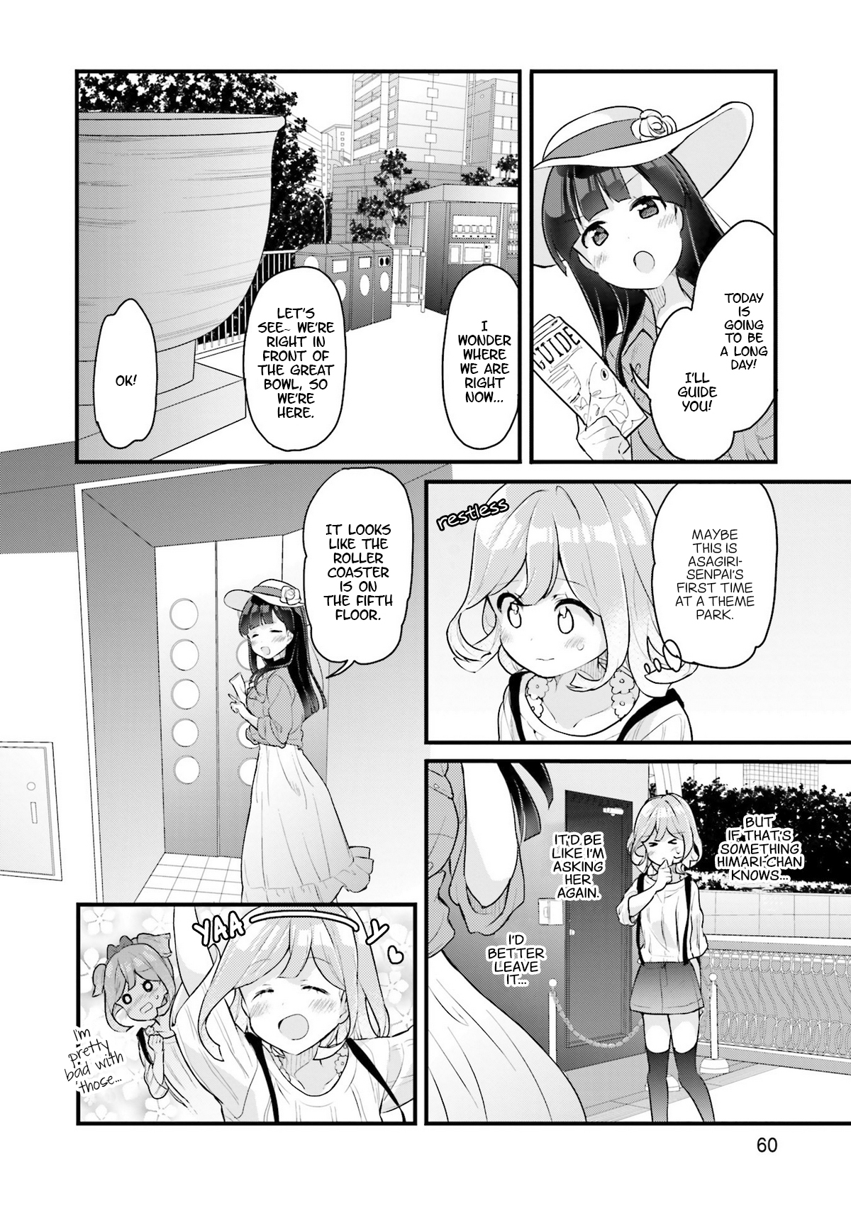 Soukaku Kankei. Chapter 3 page 8 - Chapter 3