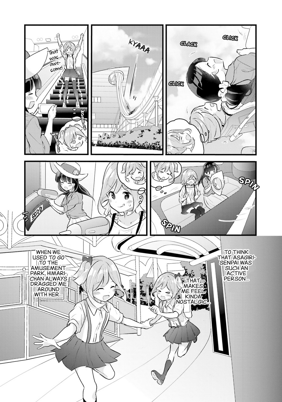 Soukaku Kankei. Chapter 3 page 9 - Chapter 3