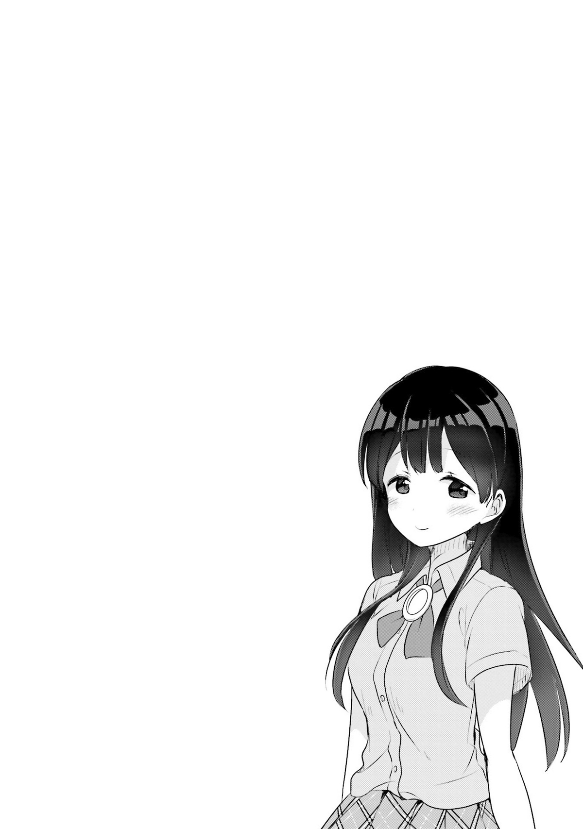 Soukaku Kankei. Chapter 4 page 1 - Chapter 4