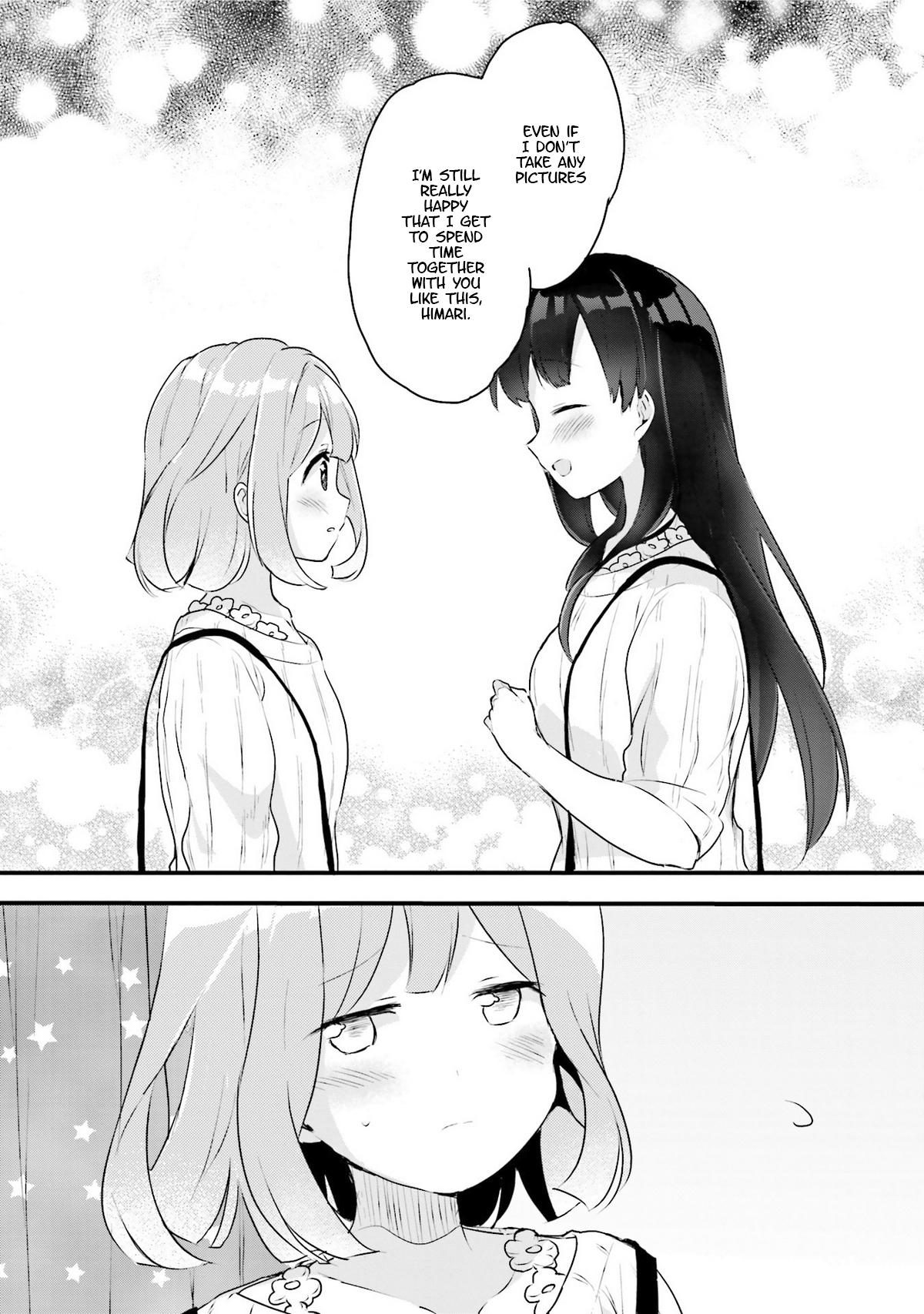 Soukaku Kankei. Chapter 4 page 12 - Chapter 4