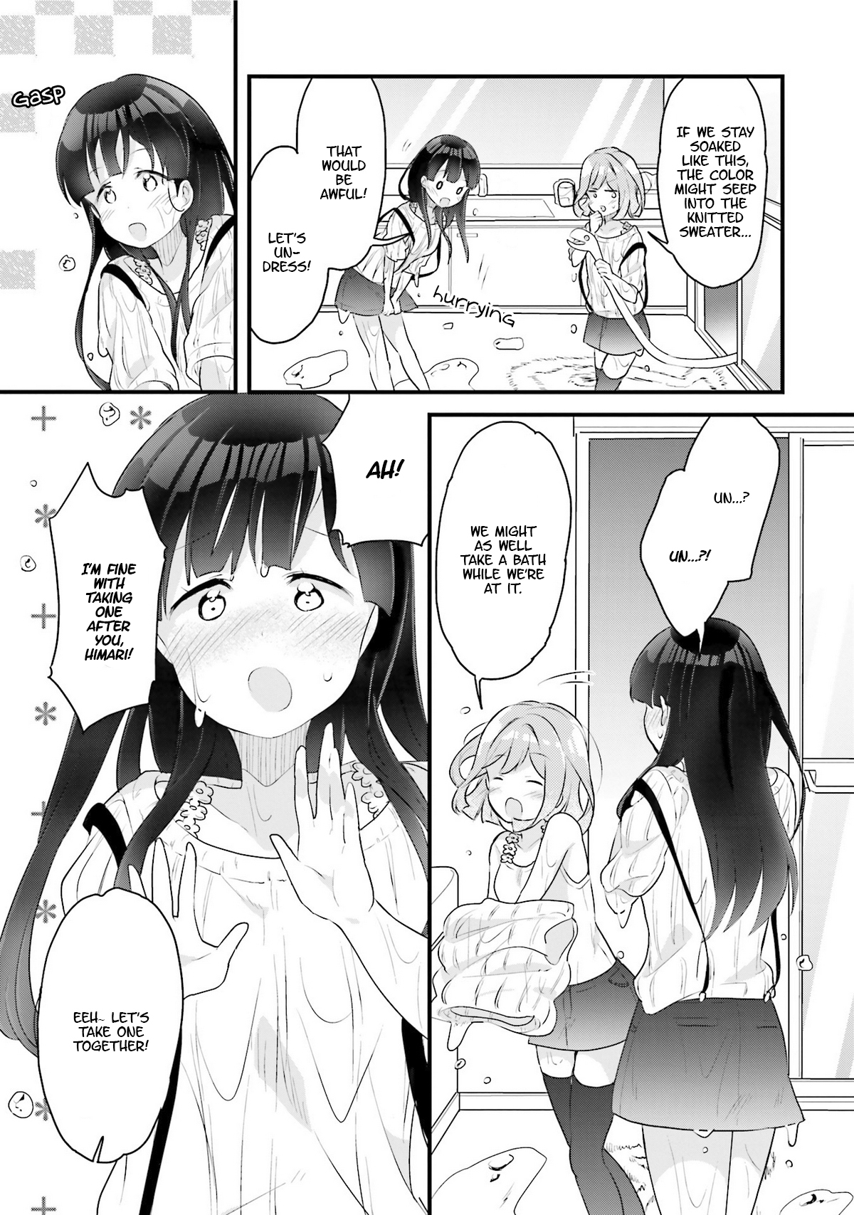 Soukaku Kankei. Chapter 4 page 17 - Chapter 4