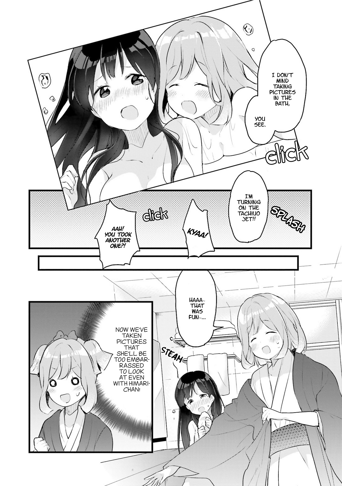 Soukaku Kankei. Chapter 4 page 21 - Chapter 4