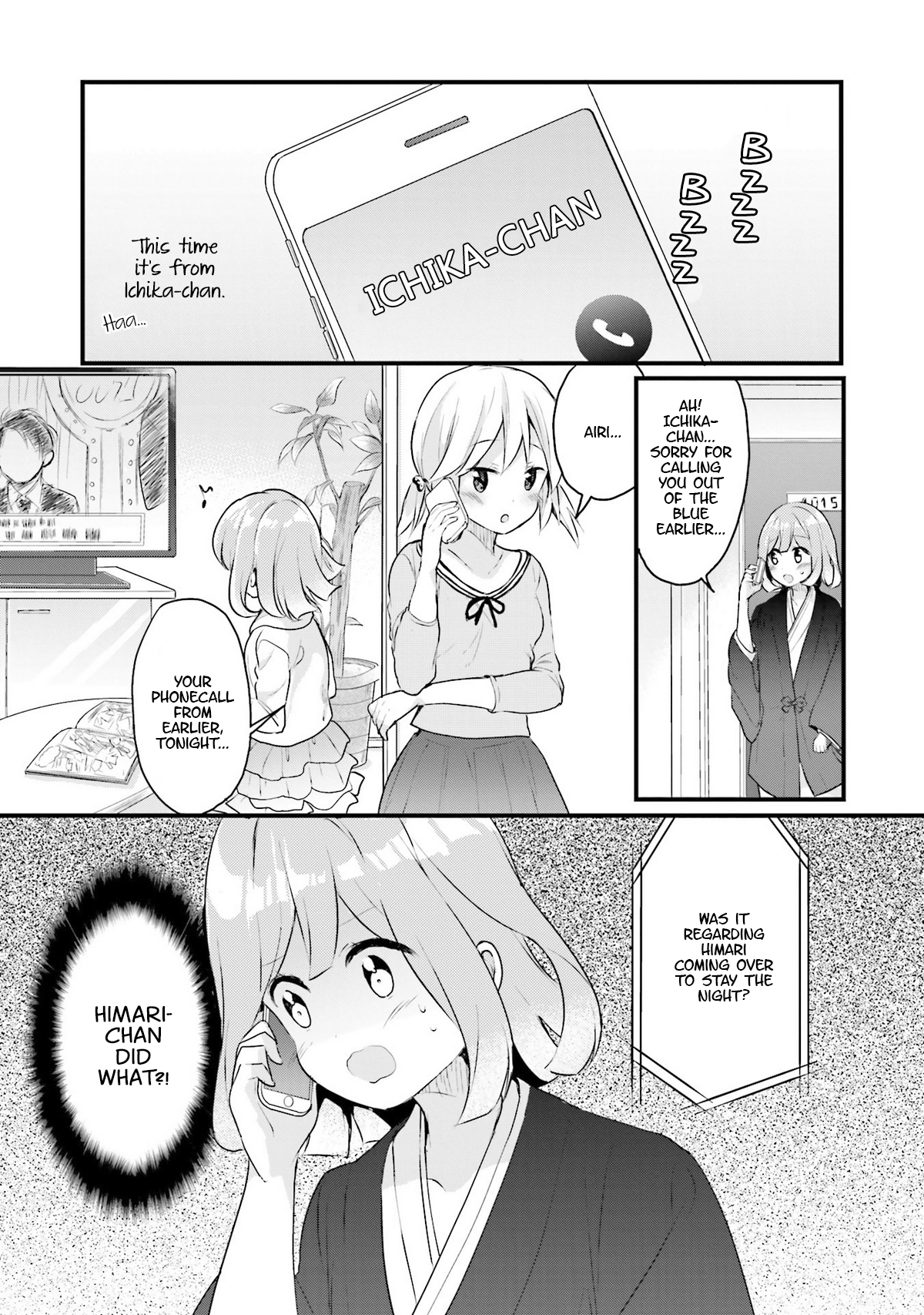 Soukaku Kankei. Chapter 4 page 25 - Chapter 4