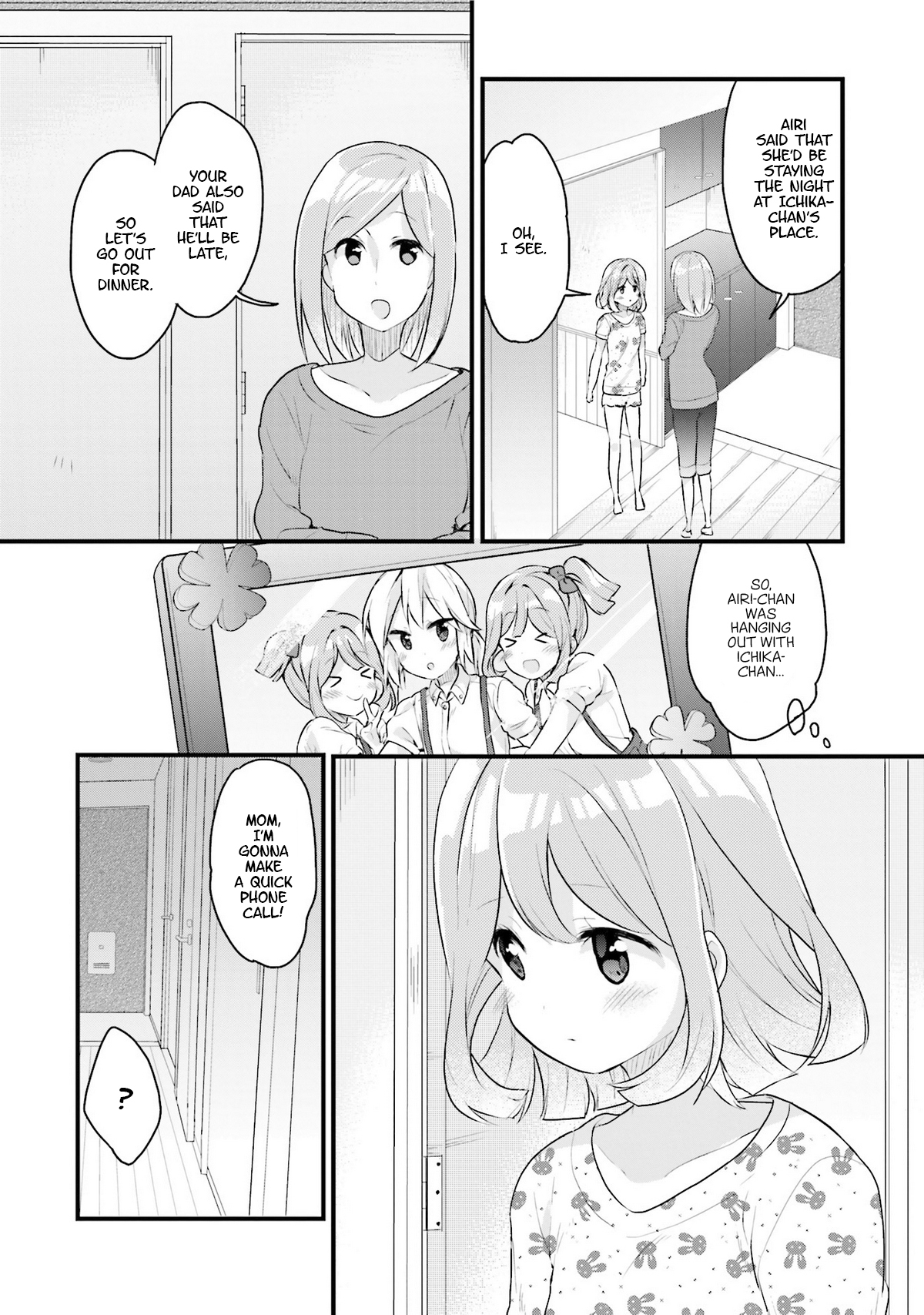 Soukaku Kankei. Chapter 4 page 3 - Chapter 4