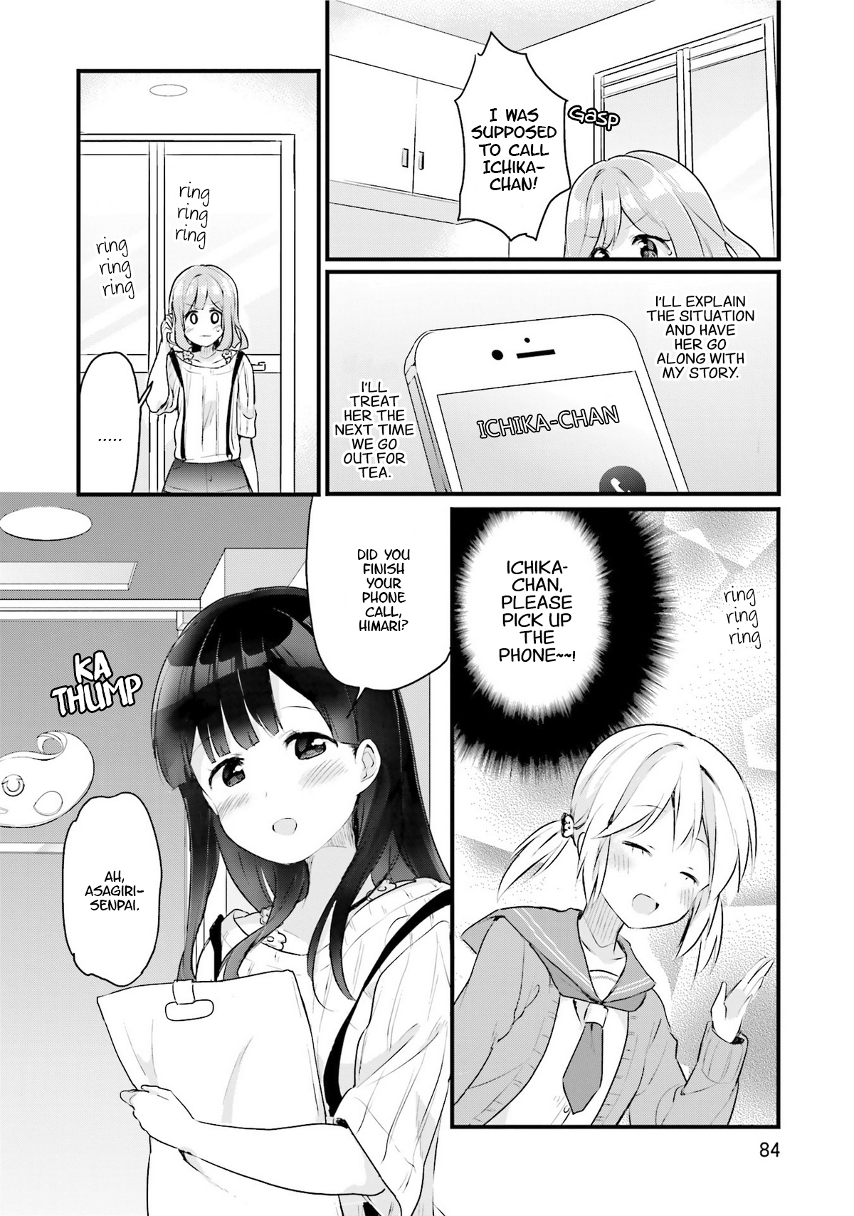 Soukaku Kankei. Chapter 4 page 7 - Chapter 4