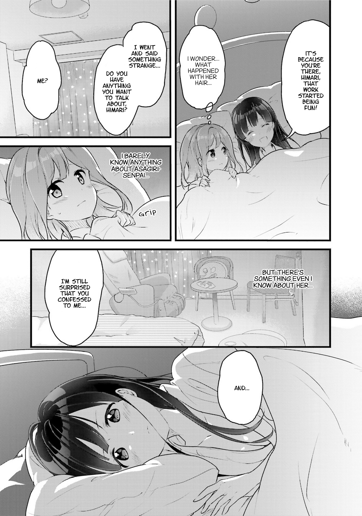 Soukaku Kankei. Chapter 5 page 13 - Chapter 5