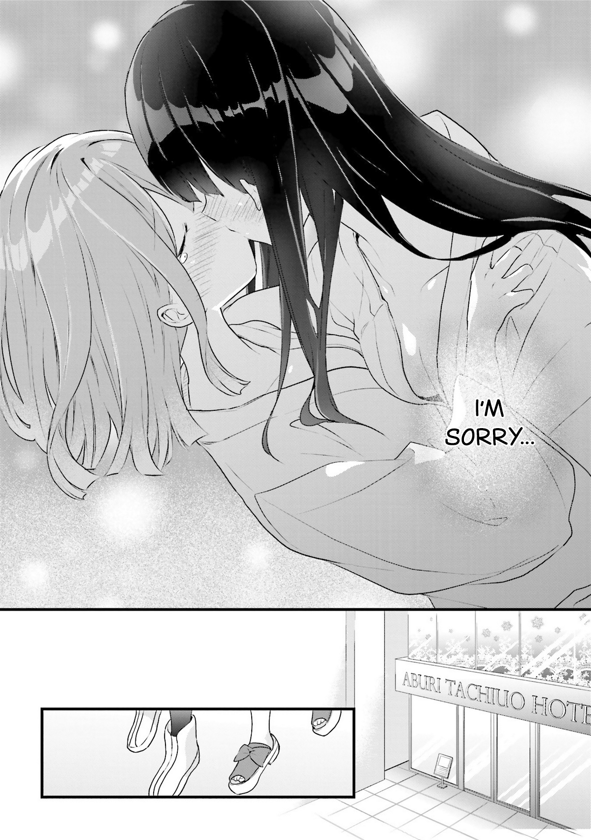 Soukaku Kankei. Chapter 5 page 15 - Chapter 5