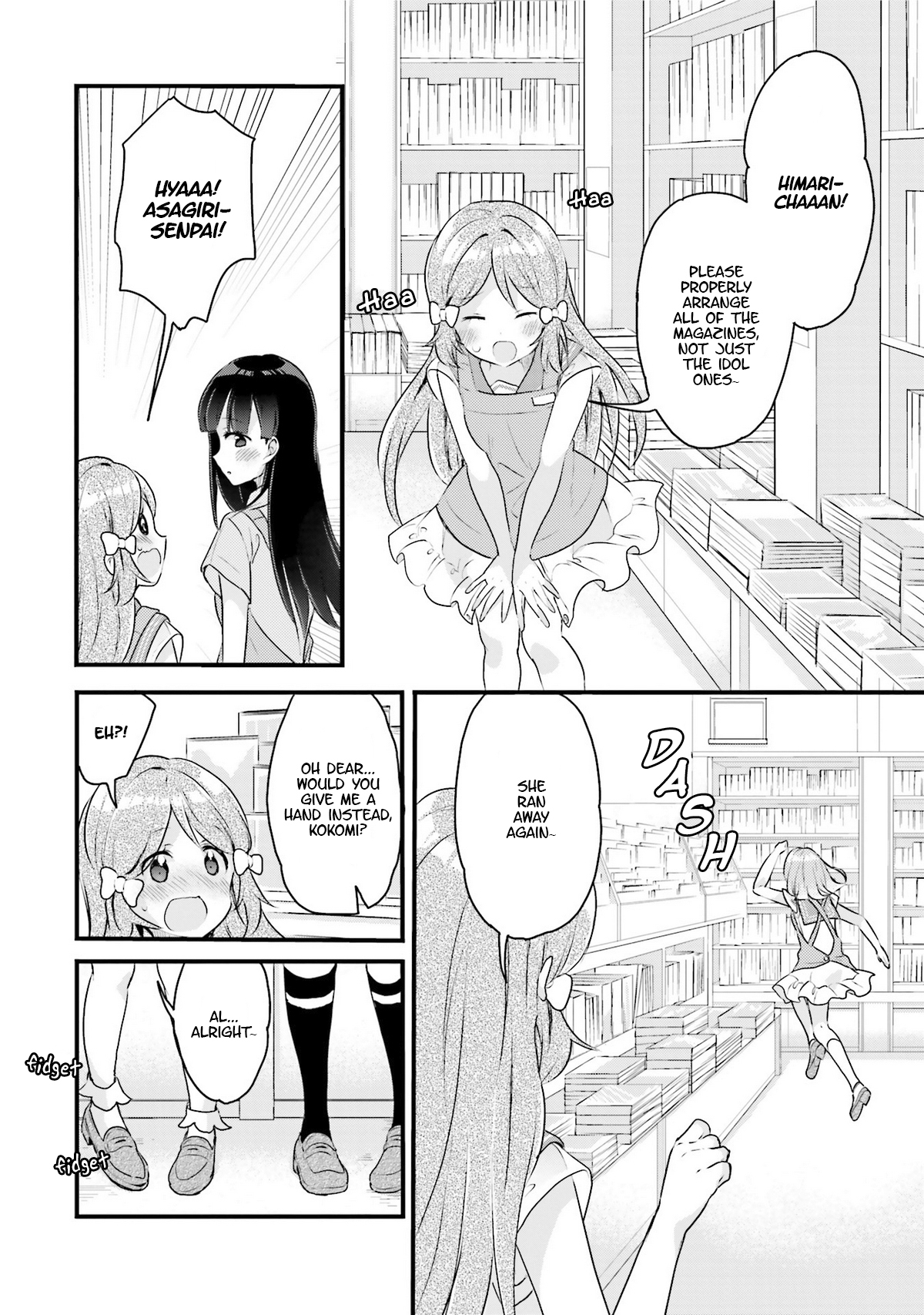 Soukaku Kankei. Chapter 5 page 19 - Chapter 5