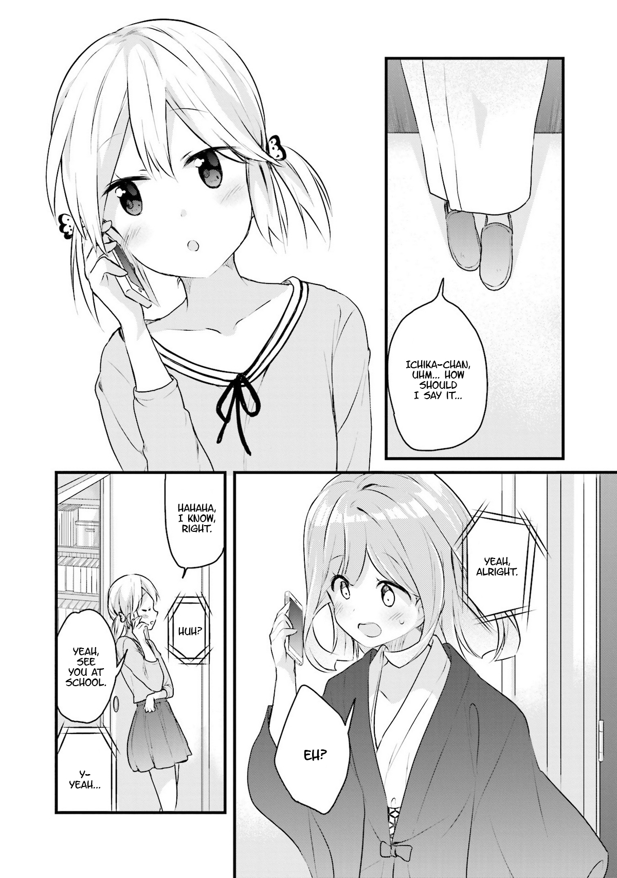 Soukaku Kankei. Chapter 5 page 2 - Chapter 5