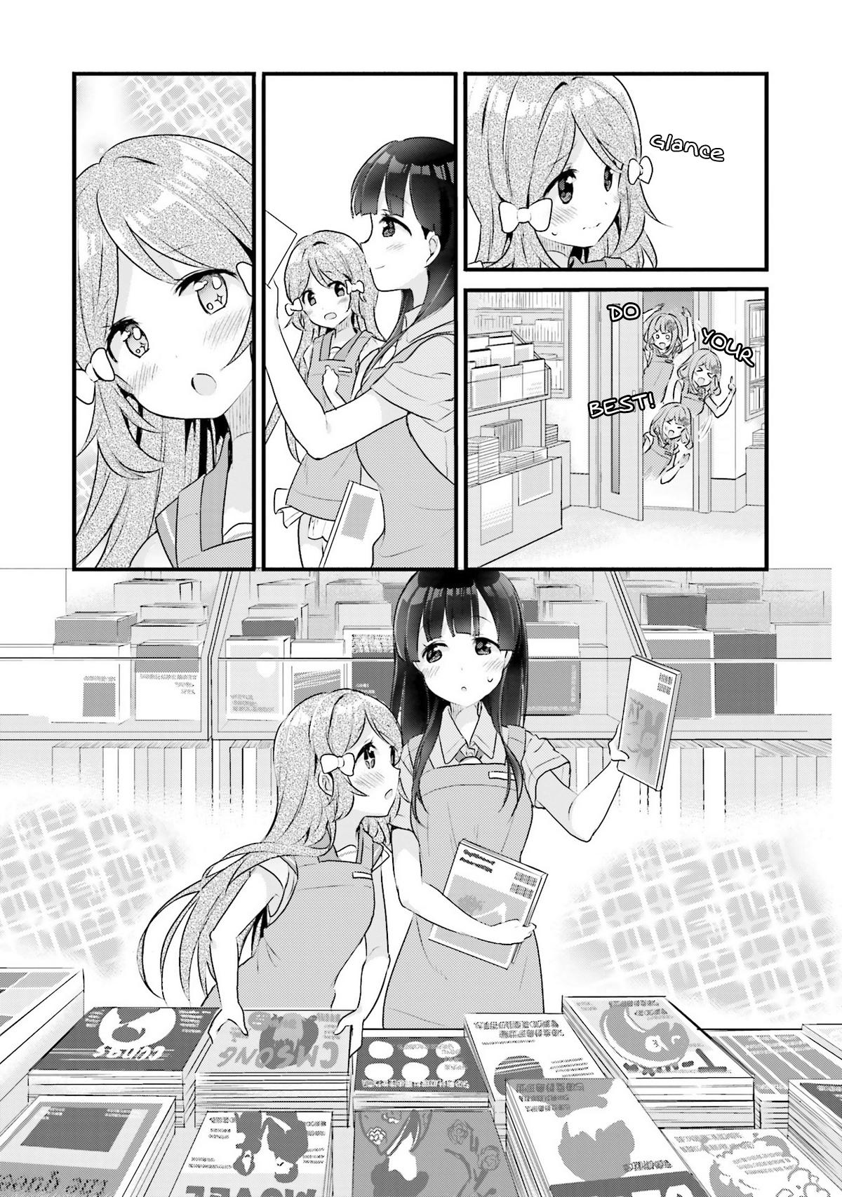 Soukaku Kankei. Chapter 5 page 20 - Chapter 5