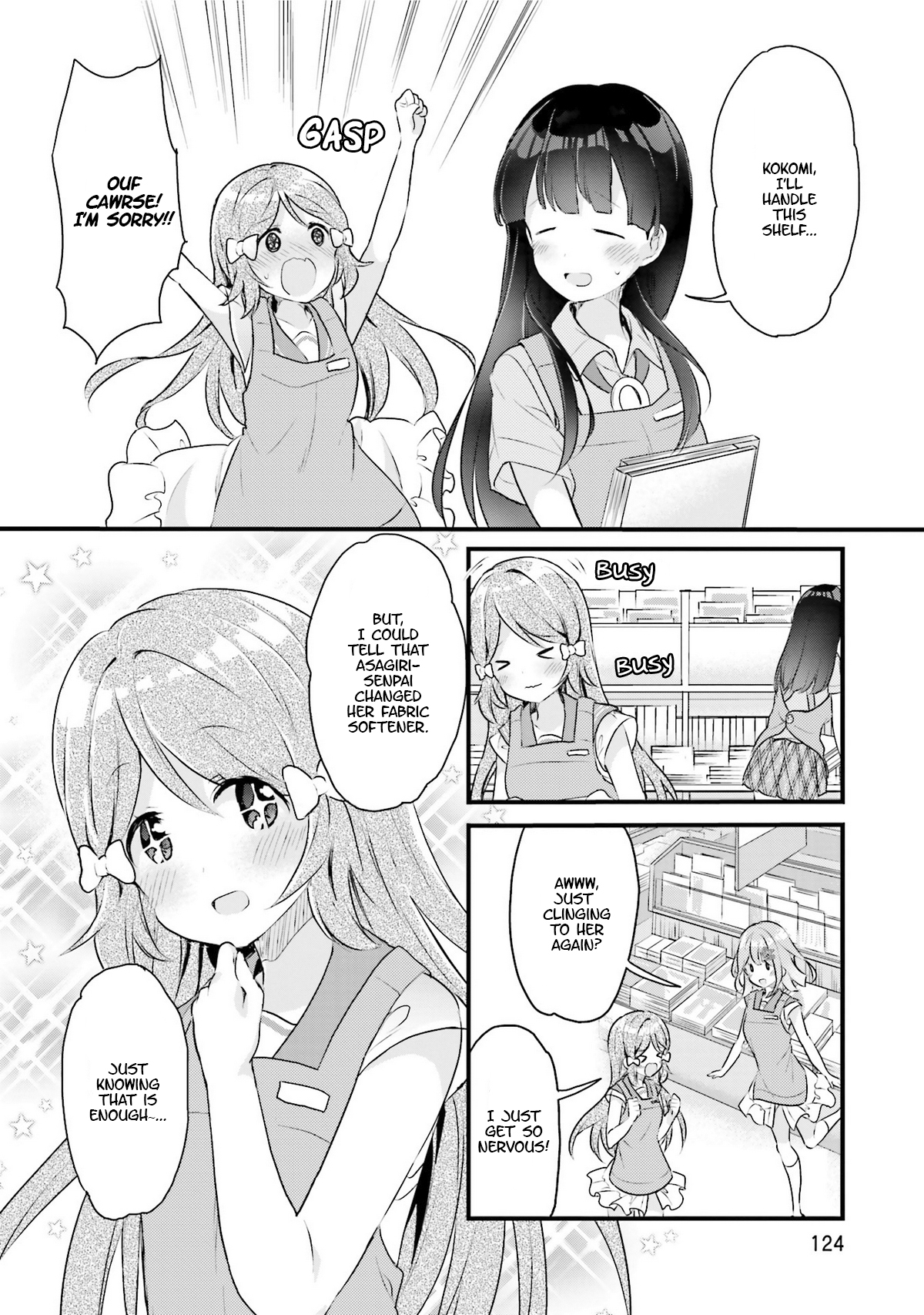 Soukaku Kankei. Chapter 5 page 21 - Chapter 5