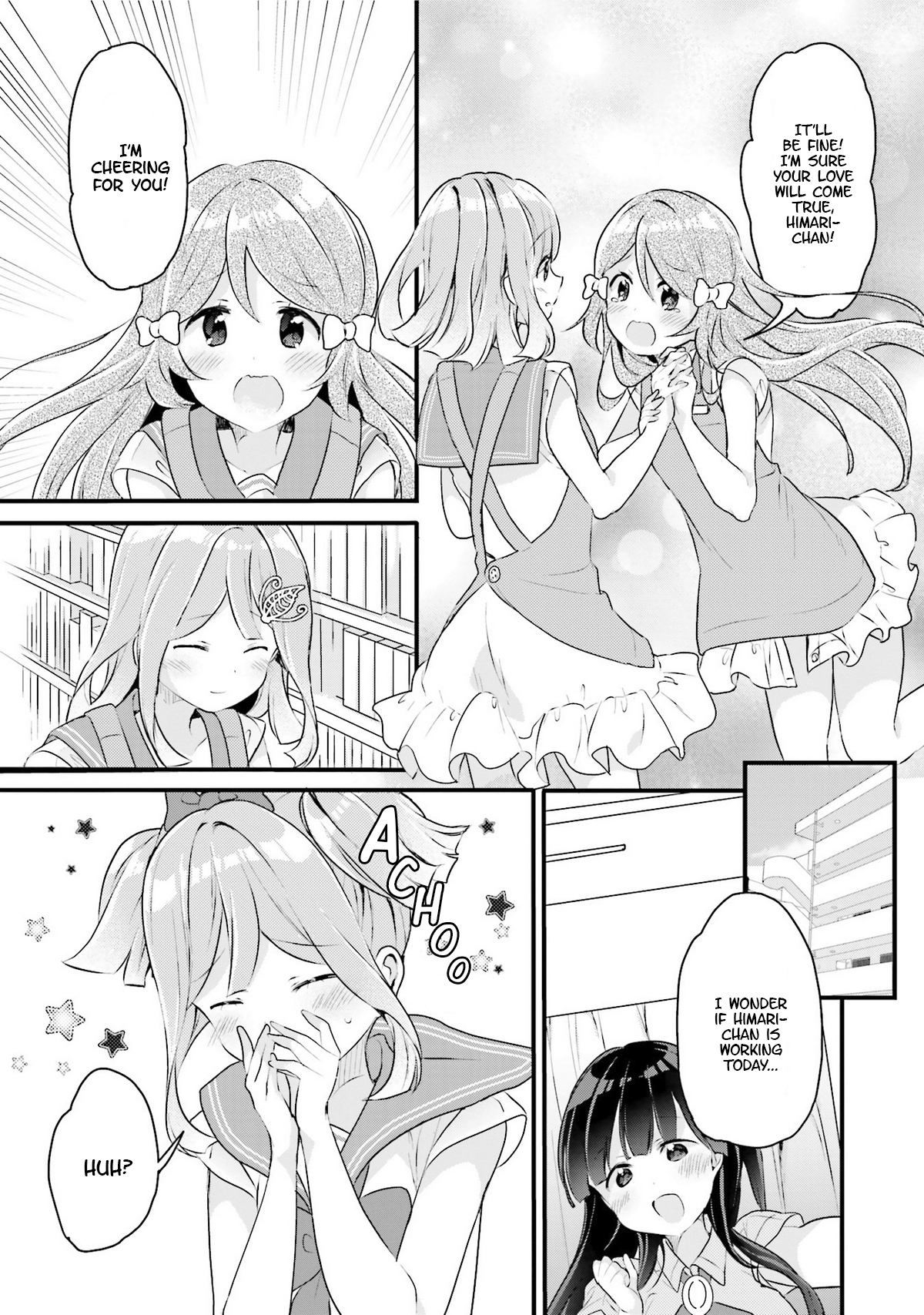 Soukaku Kankei. Chapter 5 page 23 - Chapter 5