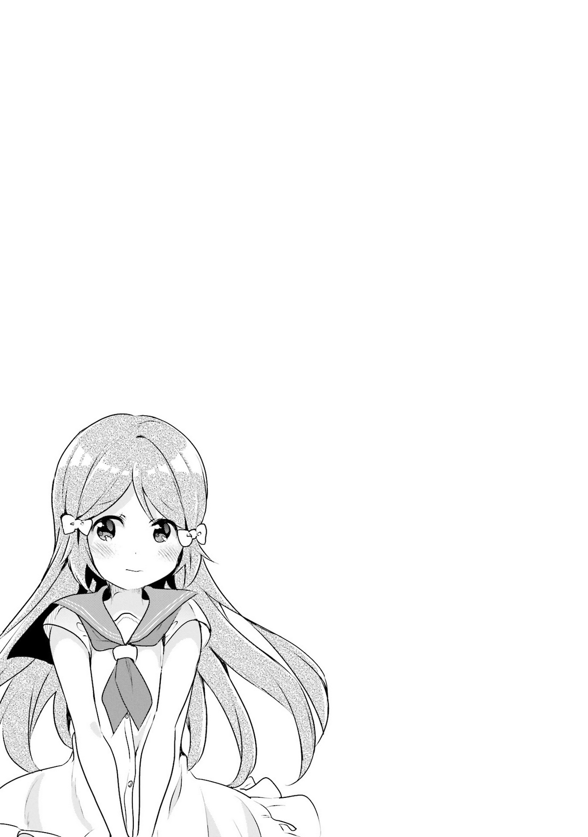 Soukaku Kankei. Chapter 5 page 24 - Chapter 5