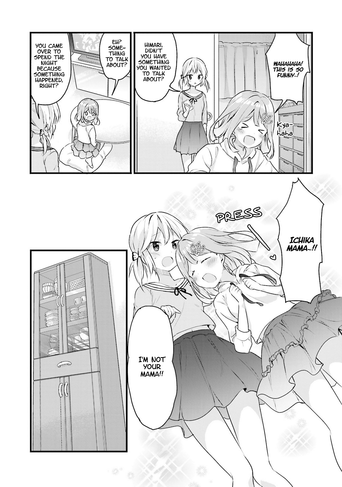 Soukaku Kankei. Chapter 5 page 4 - Chapter 5