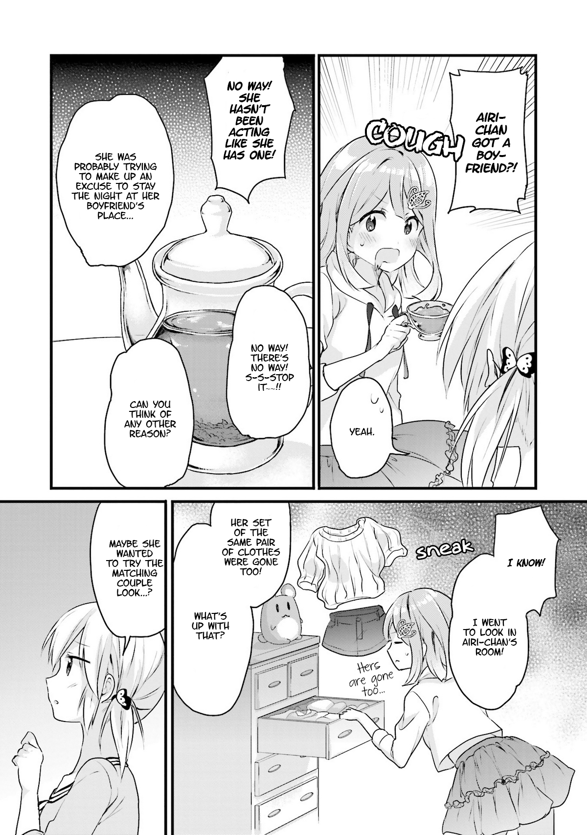 Soukaku Kankei. Chapter 5 page 7 - Chapter 5