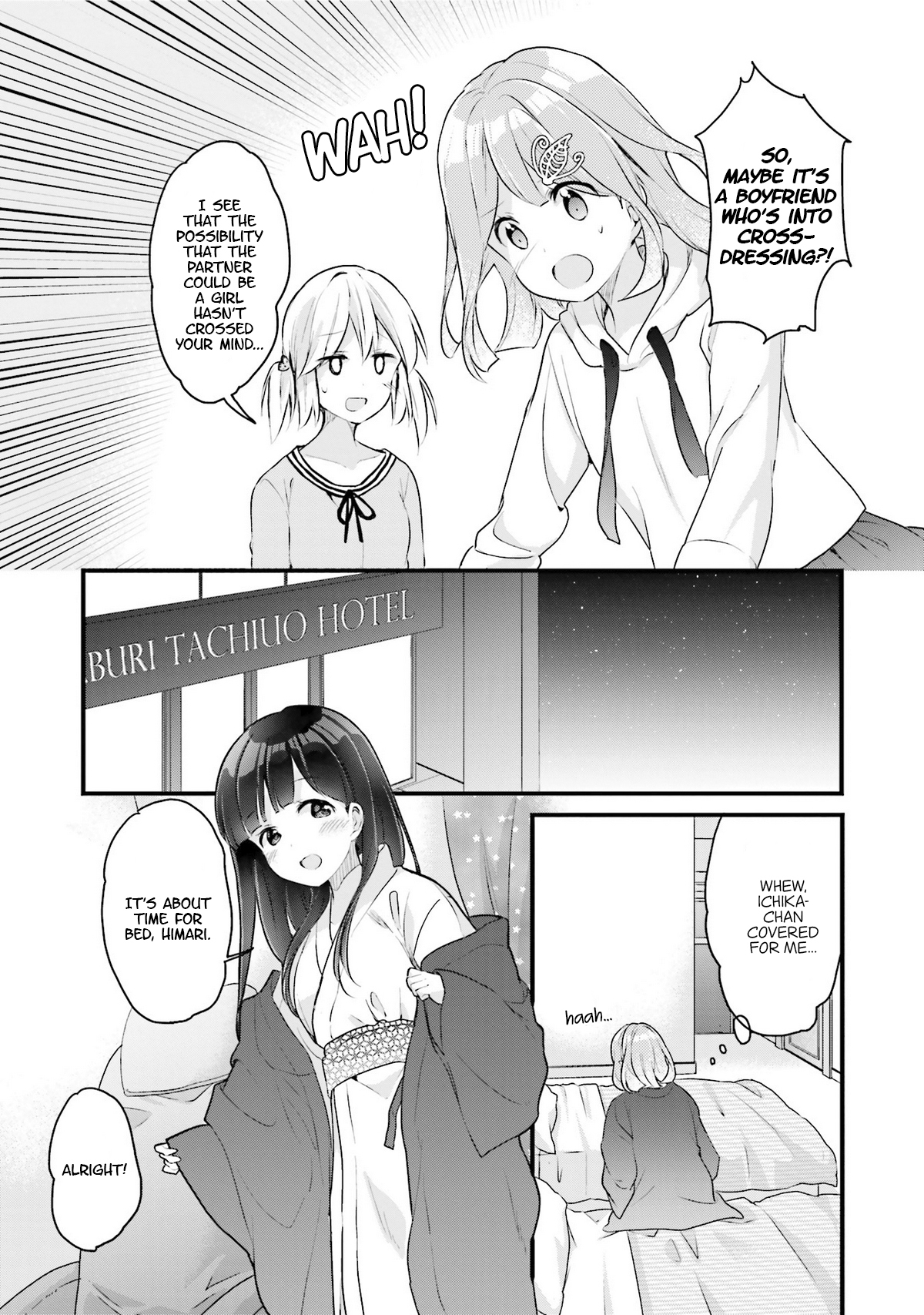 Soukaku Kankei. Chapter 5 page 8 - Chapter 5