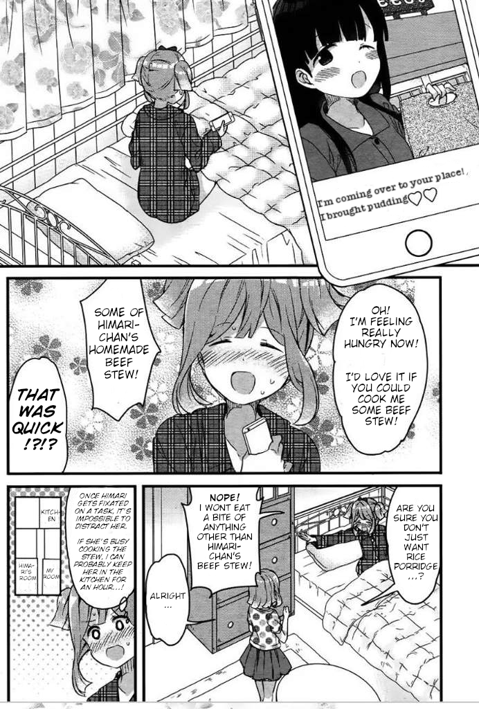 Soukaku Kankei. Chapter 6 page 11 - Chapter 6