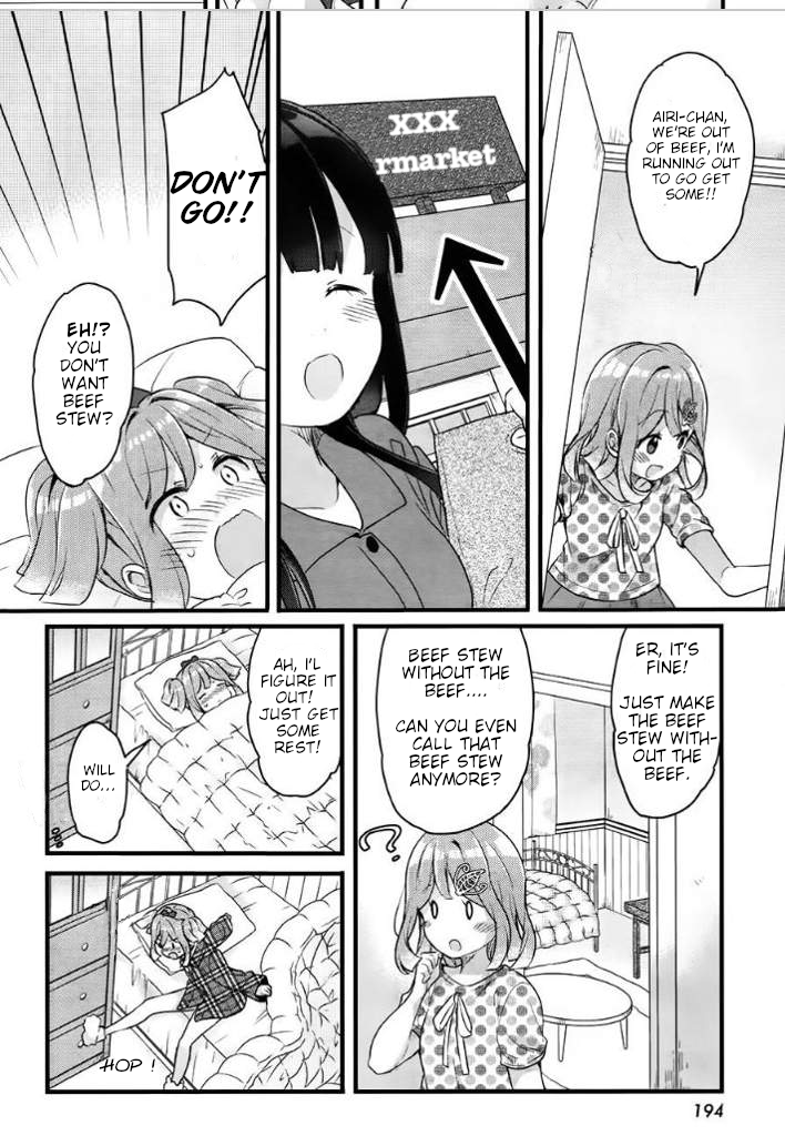 Soukaku Kankei. Chapter 6 page 13 - Chapter 6