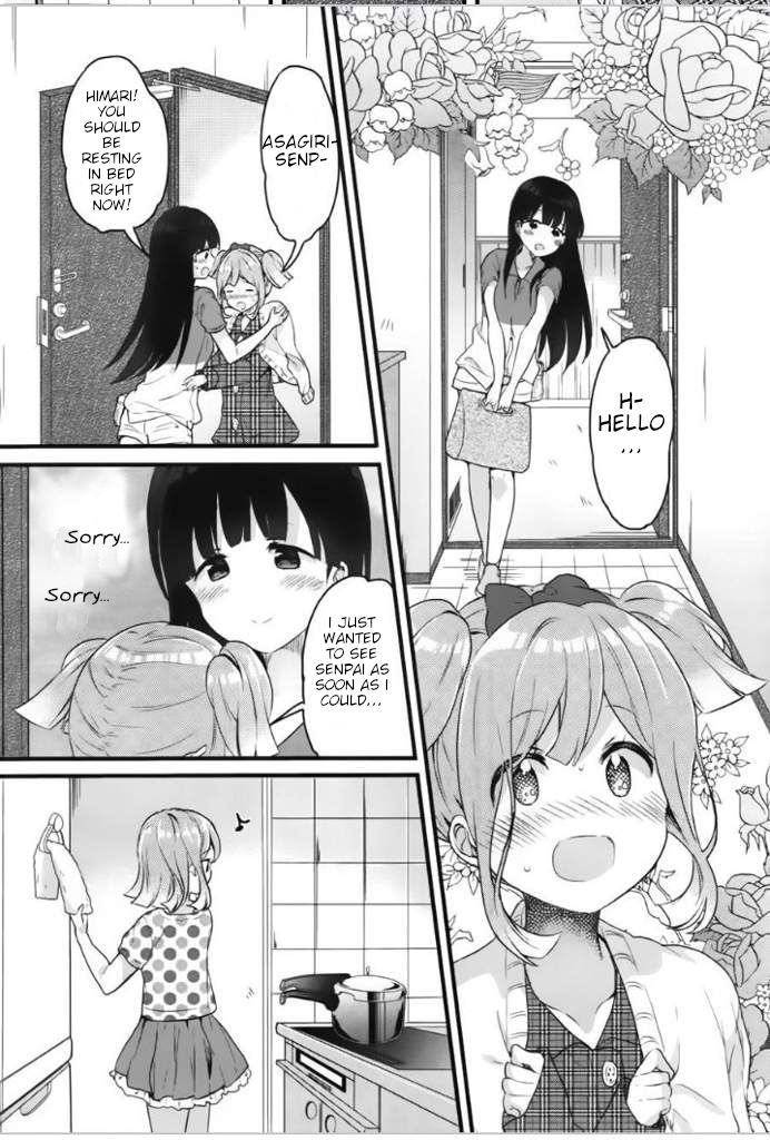 Soukaku Kankei. Chapter 6 page 15 - Chapter 6