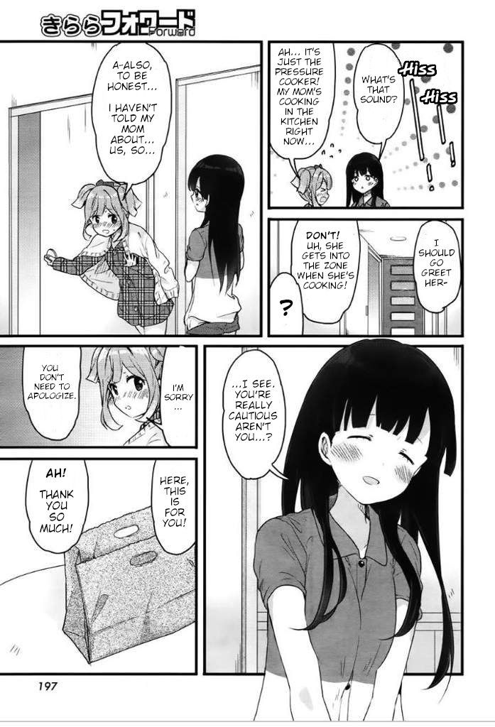 Soukaku Kankei. Chapter 6 page 16 - Chapter 6