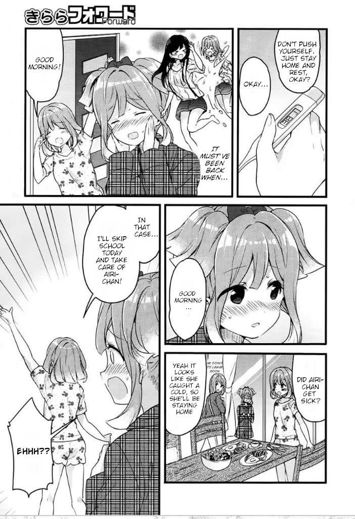 Soukaku Kankei. Chapter 6 page 2 - Chapter 6