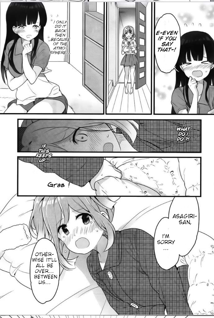 Soukaku Kankei. Chapter 6 page 20 - Chapter 6