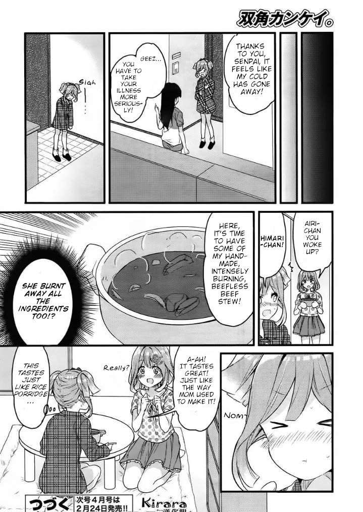 Soukaku Kankei. Chapter 6 page 25 - Chapter 6