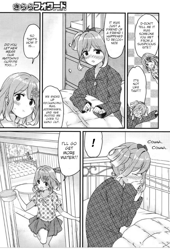 Soukaku Kankei. Chapter 6 page 6 - Chapter 6