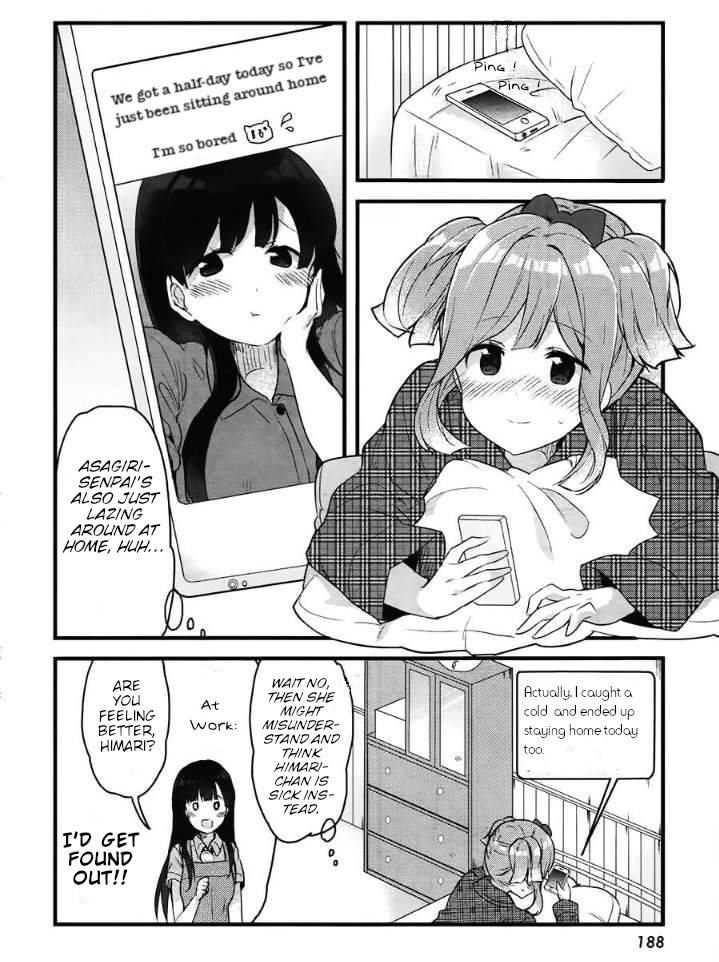 Soukaku Kankei. Chapter 6 page 7 - Chapter 6