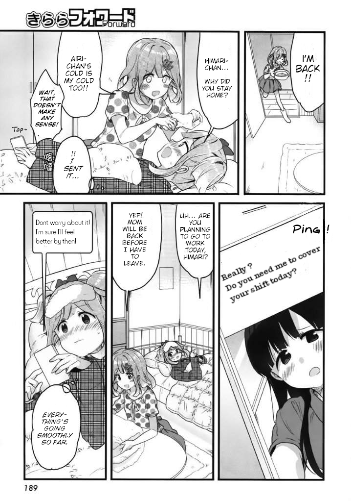 Soukaku Kankei. Chapter 6 page 8 - Chapter 6