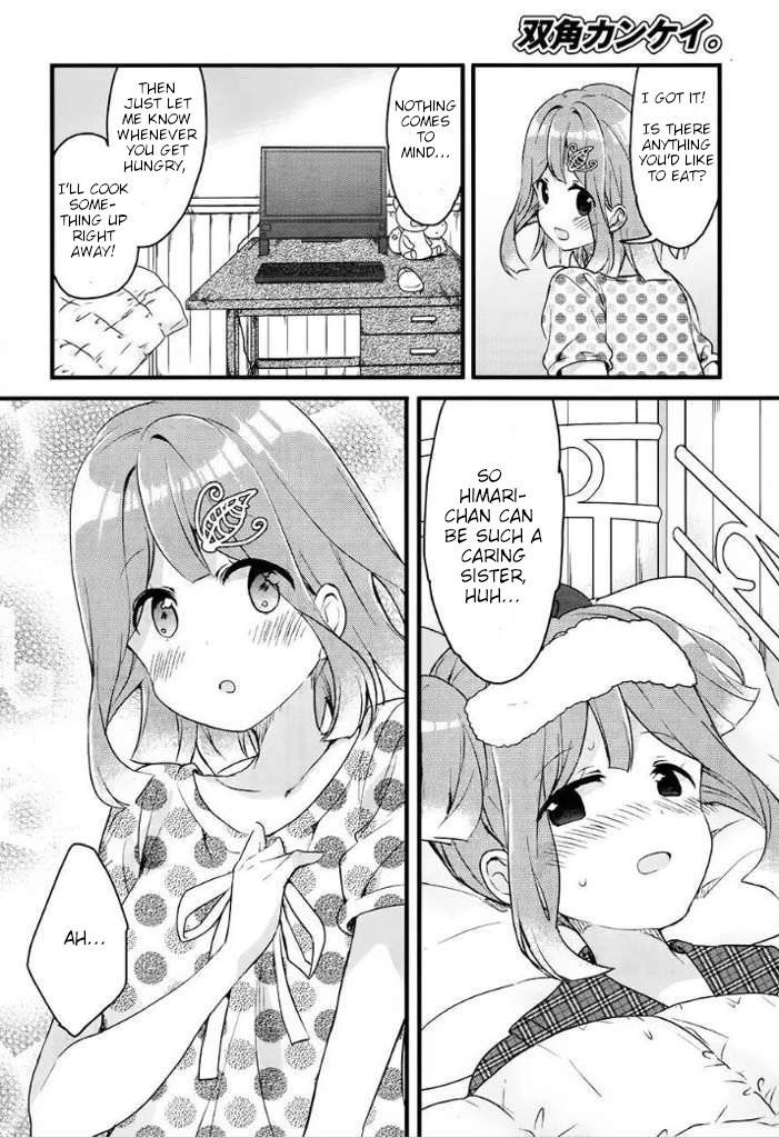Soukaku Kankei. Chapter 6 page 9 - Chapter 6