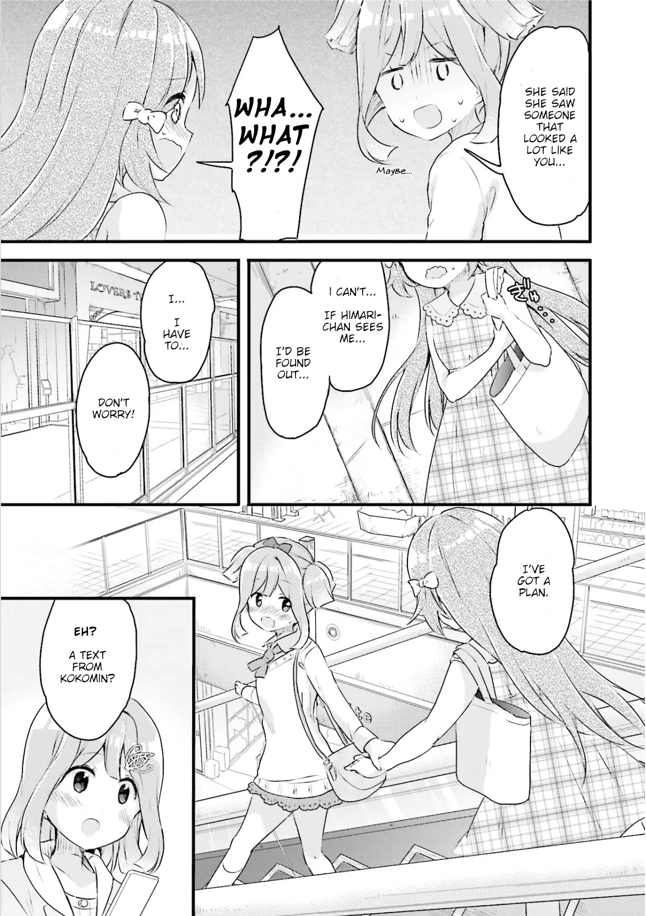 Soukaku Kankei. Chapter 7 page 15 - Chapter 7