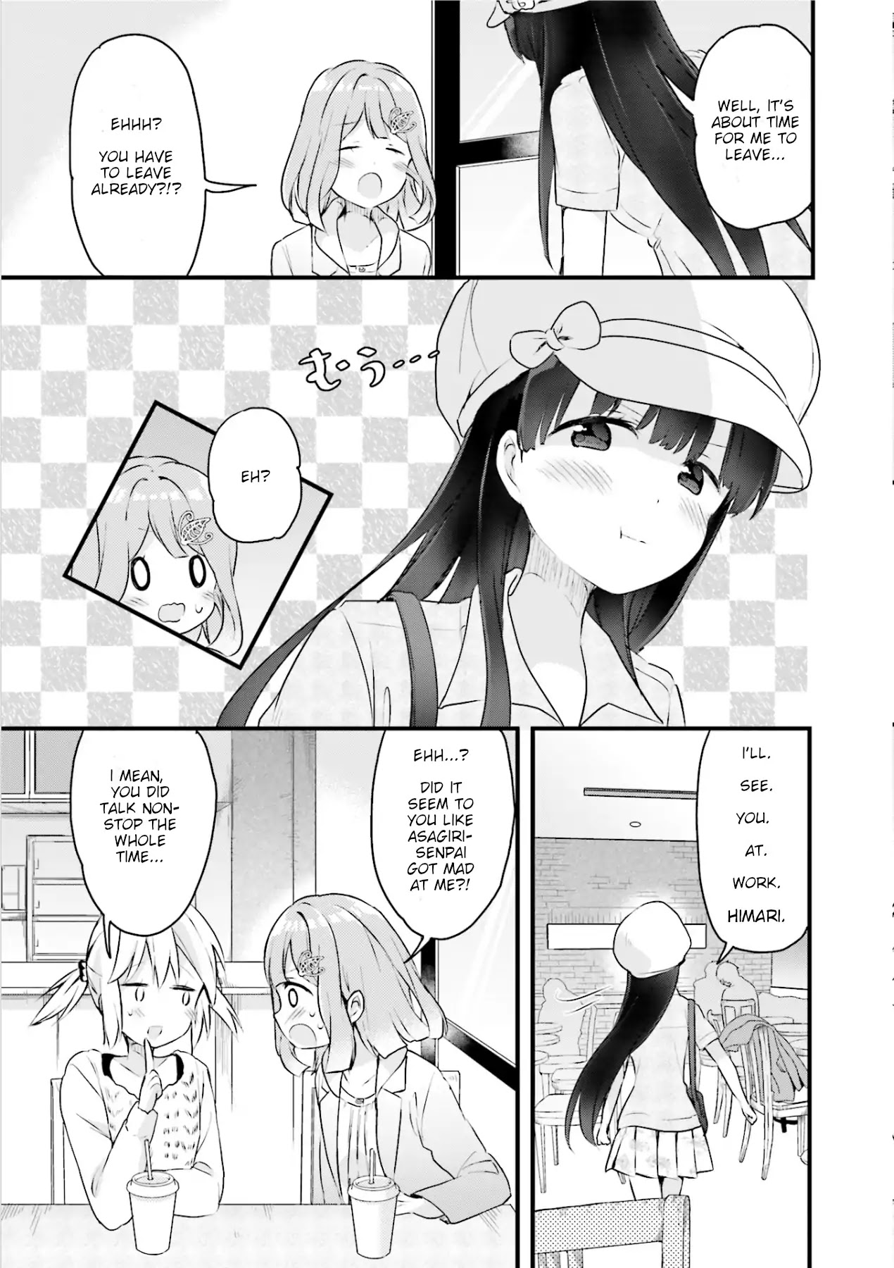 Soukaku Kankei. Chapter 7 page 17 - Chapter 7