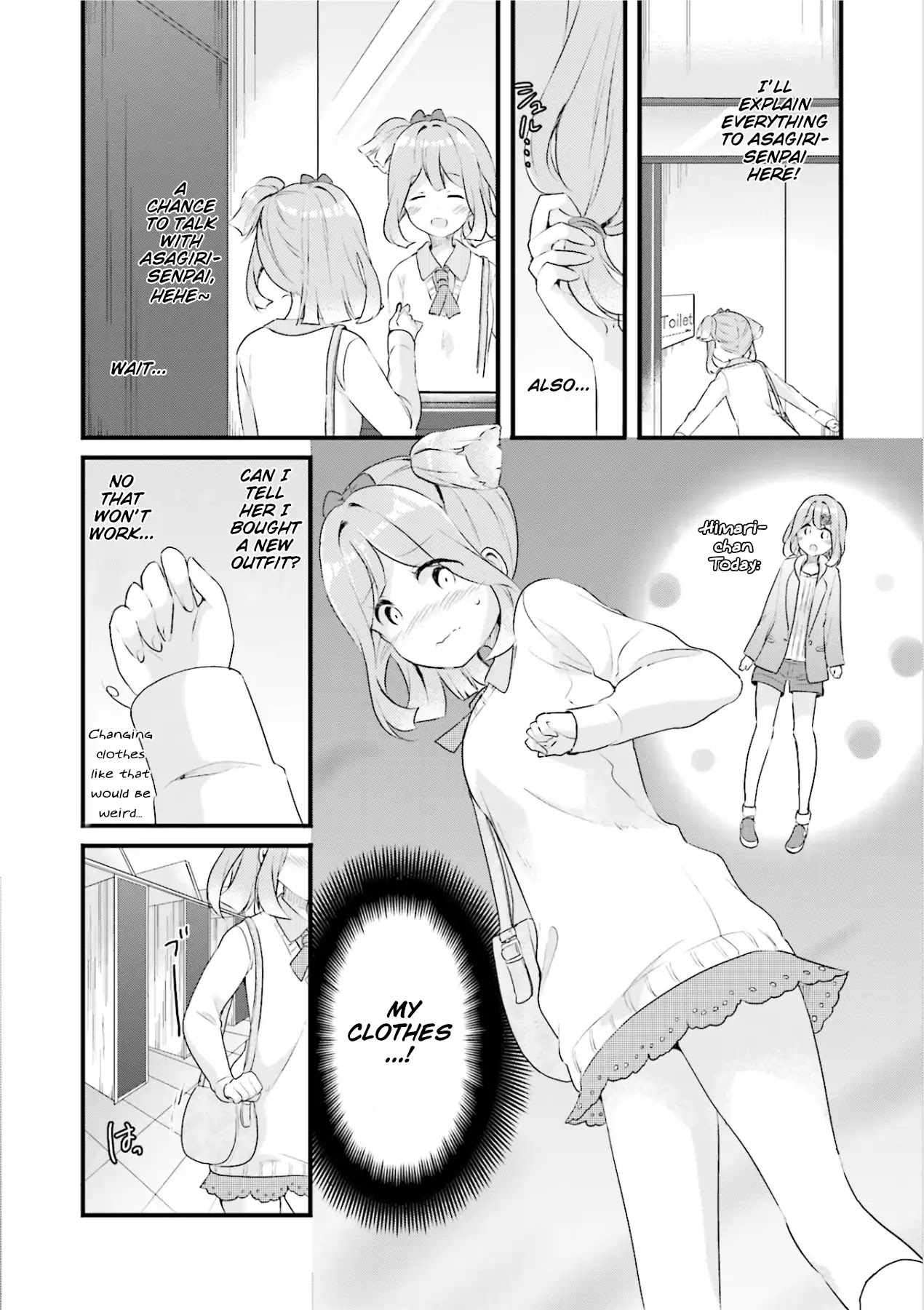 Soukaku Kankei. Chapter 7 page 18 - Chapter 7