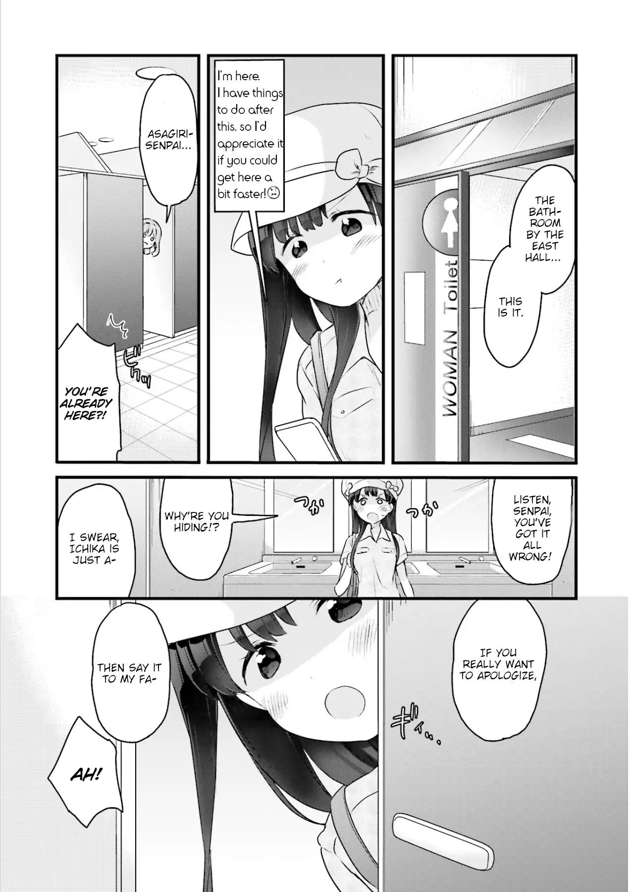 Soukaku Kankei. Chapter 7 page 19 - Chapter 7