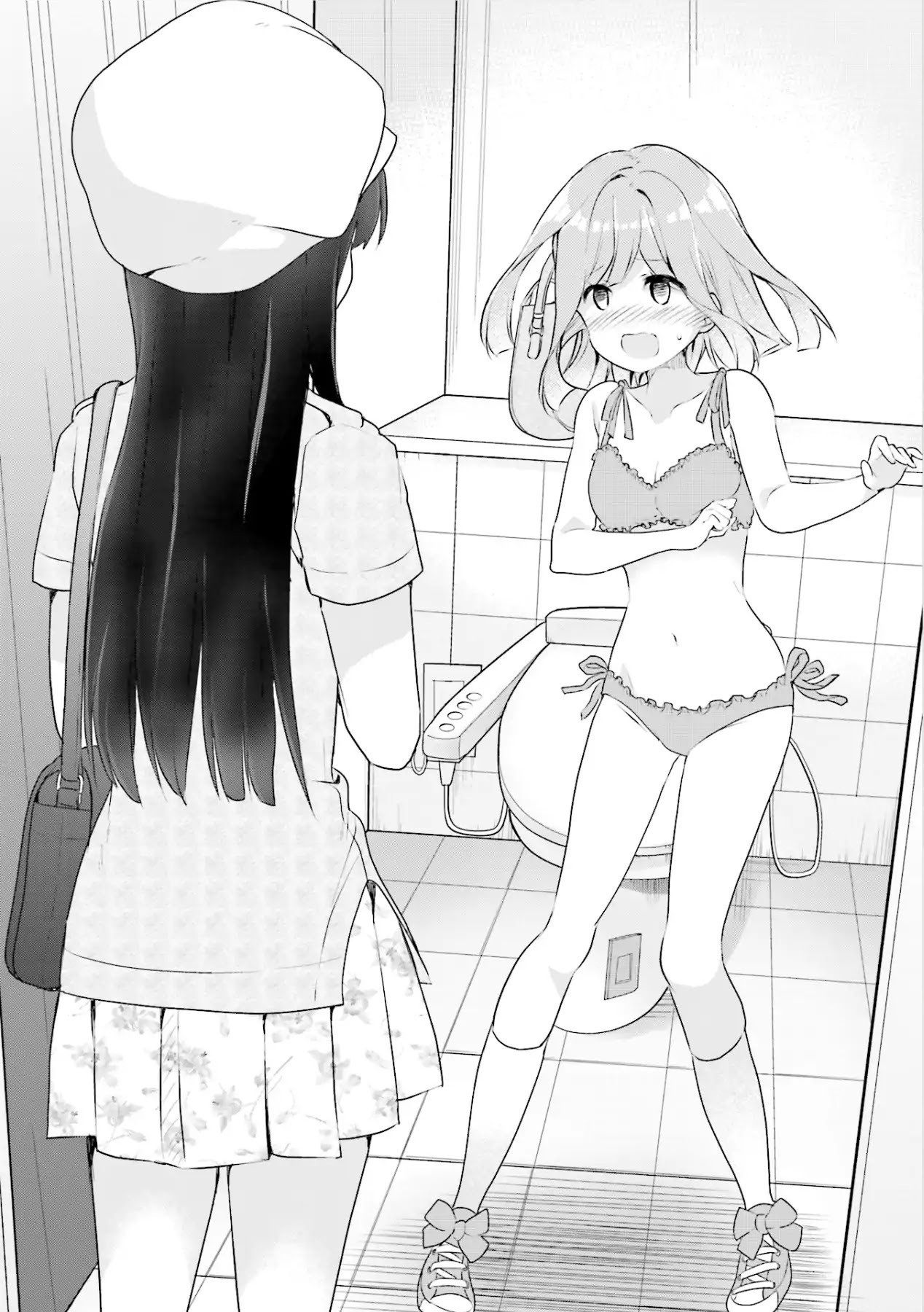Soukaku Kankei. Chapter 7 page 20 - Chapter 7