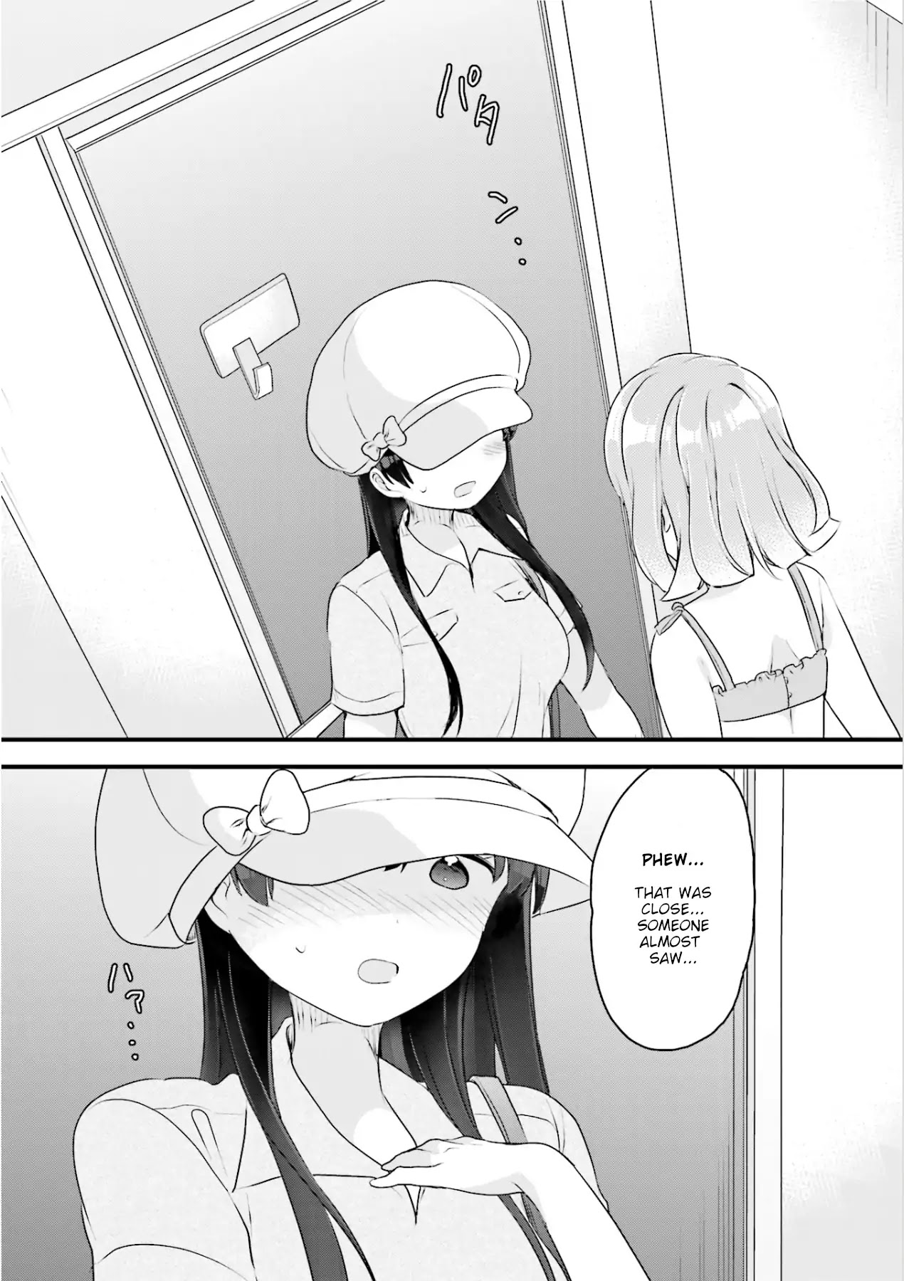 Soukaku Kankei. Chapter 7 page 22 - Chapter 7