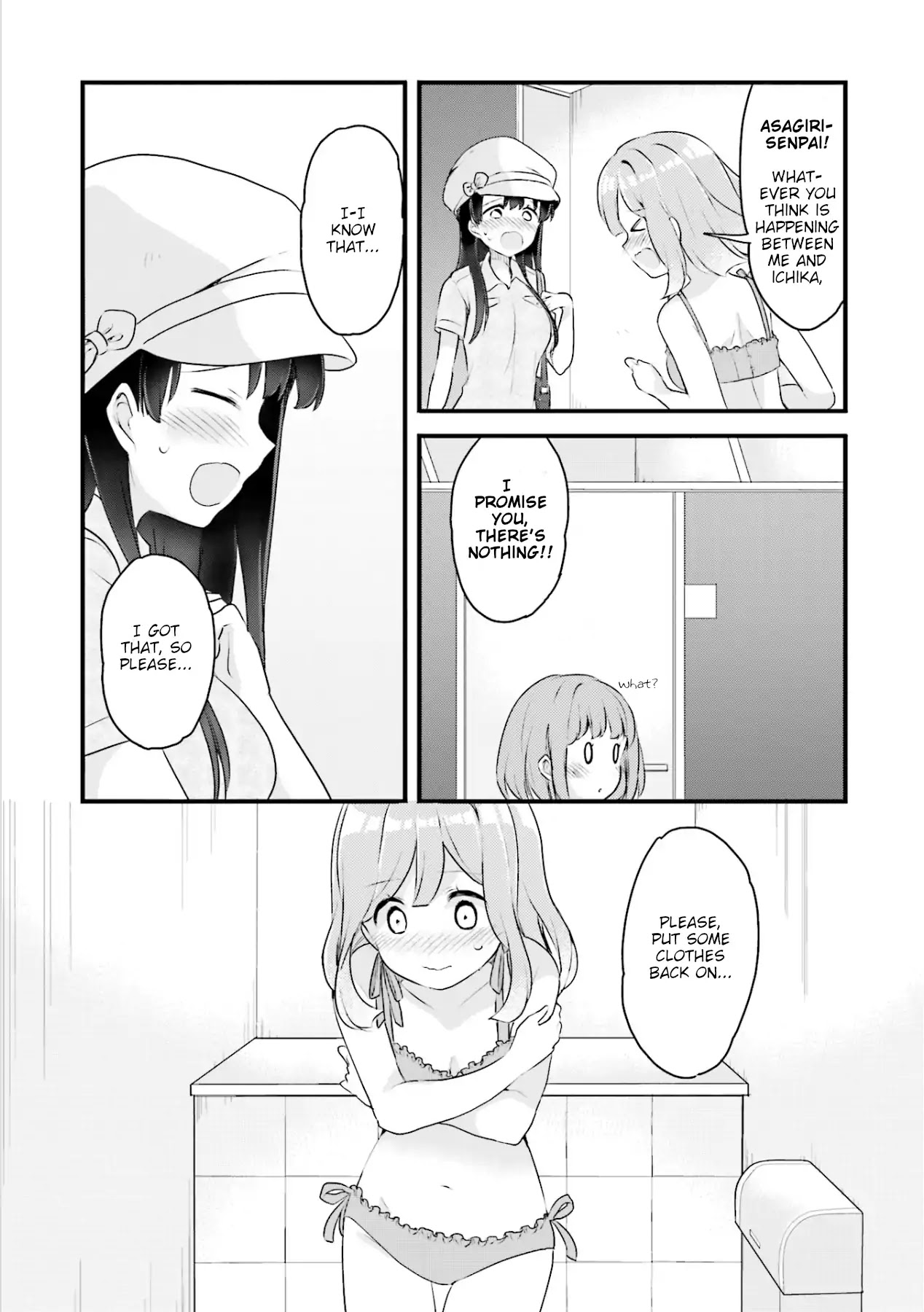 Soukaku Kankei. Chapter 7 page 23 - Chapter 7
