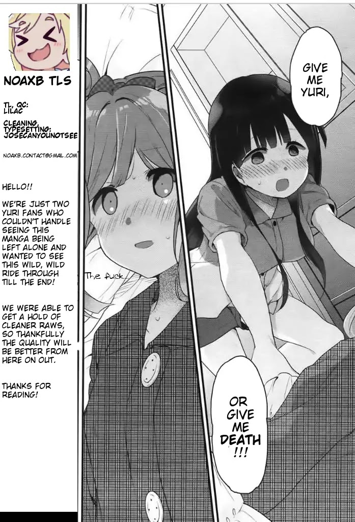 Soukaku Kankei. Chapter 7 page 25 - Chapter 7